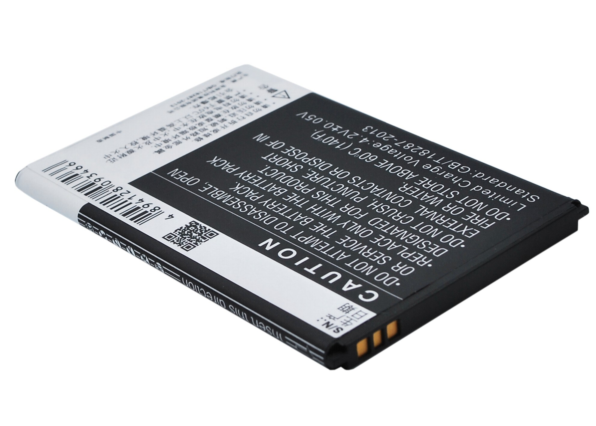 Batteri for SmartPhone, Mobil for Coolpad 7728