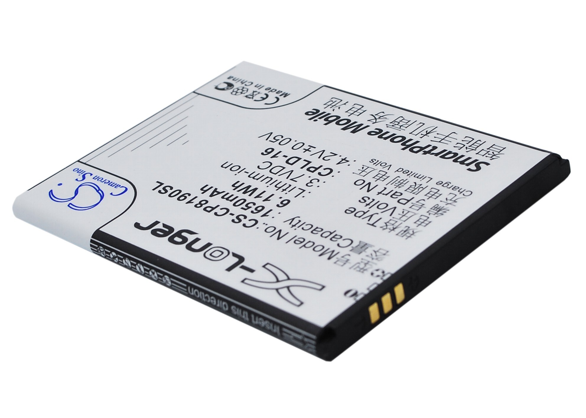 Batteri for SmartPhone, Mobil for Coolpad 8190, 8190Q