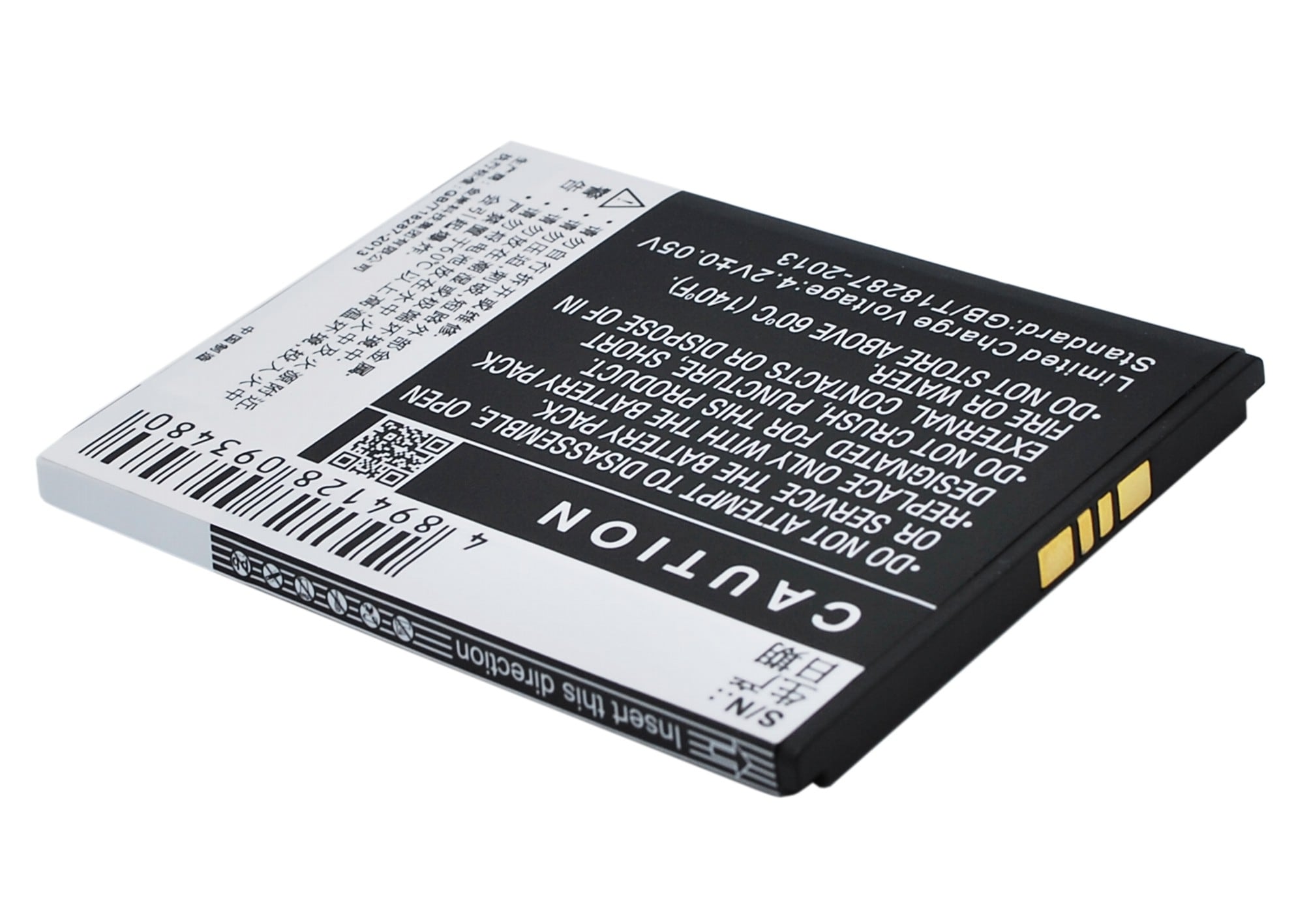 Batteri for SmartPhone, Mobil for Coolpad 8730, 8736, 8920