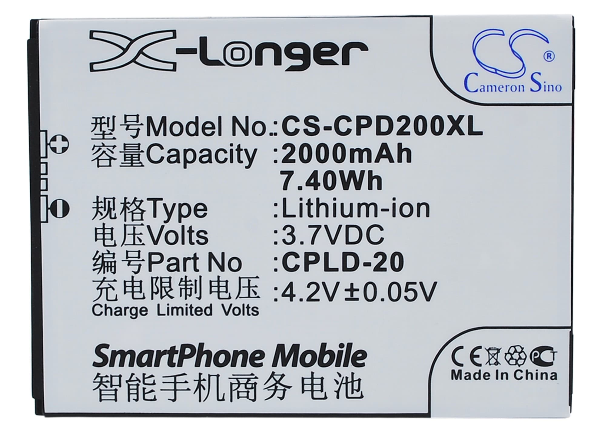 Batteri for SmartPhone, Mobil for Coolpad 8730, 8736, 8920