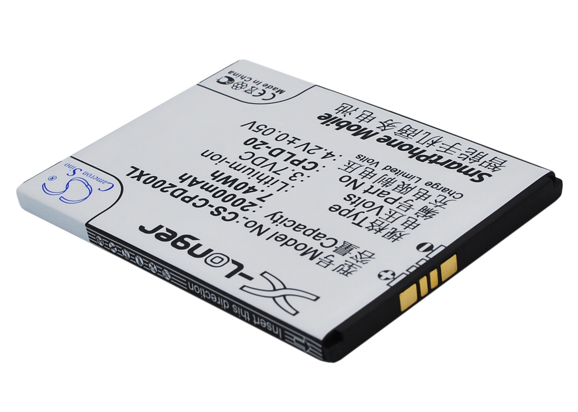 Batteri for SmartPhone, Mobil for Coolpad 8730, 8736, 8920