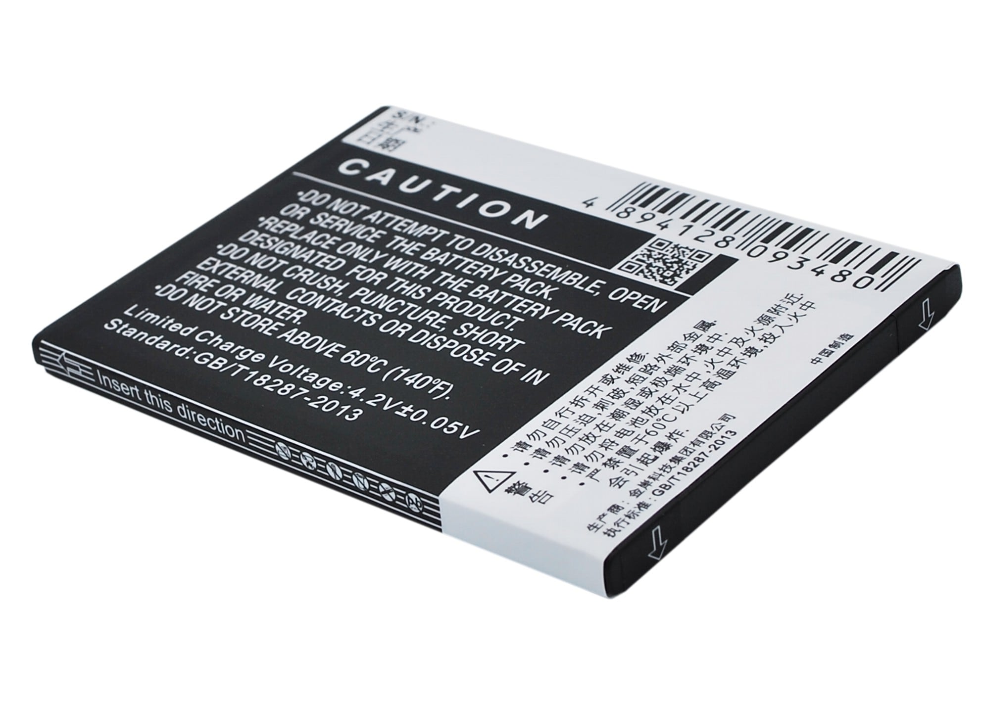 Batteri for SmartPhone, Mobil for Coolpad 8730, 8736, 8920