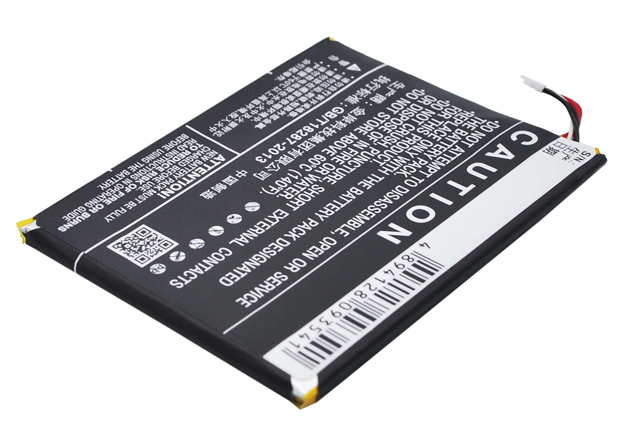 Batteri for SmartPhone, Mobil for Acer Liquid Z500