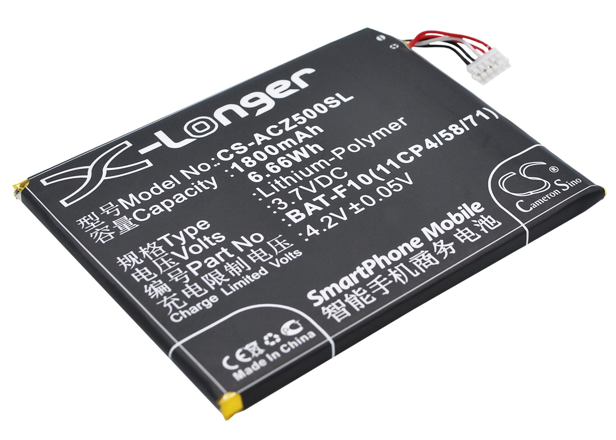 Batteri for SmartPhone, Mobil for Acer Liquid Z500