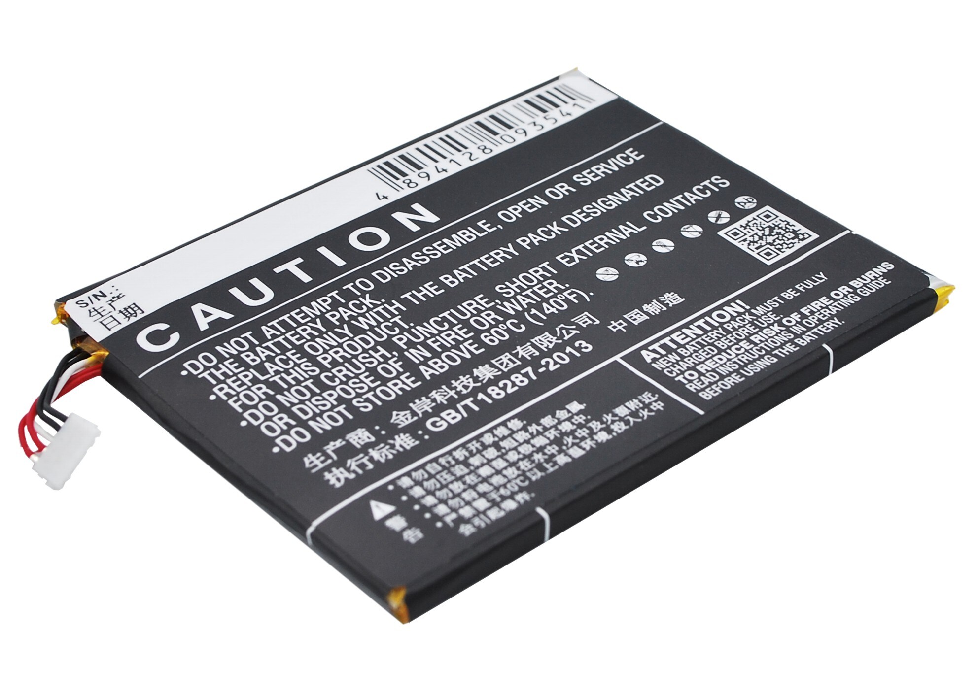 Batteri for SmartPhone, Mobil for Acer Liquid Z500