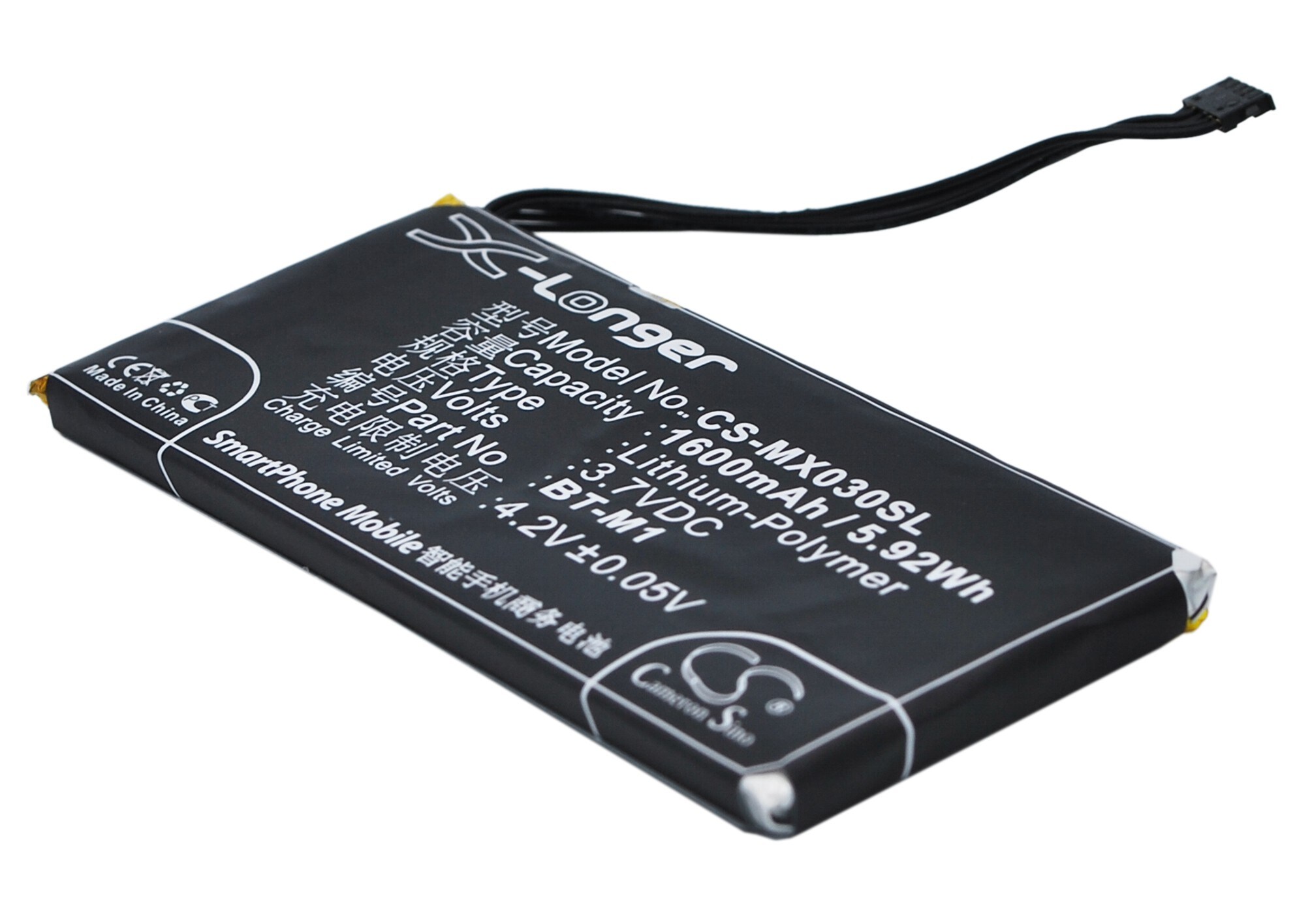 Batteri for smarttelefon, mobil for MeiZu MX, M030, MX1