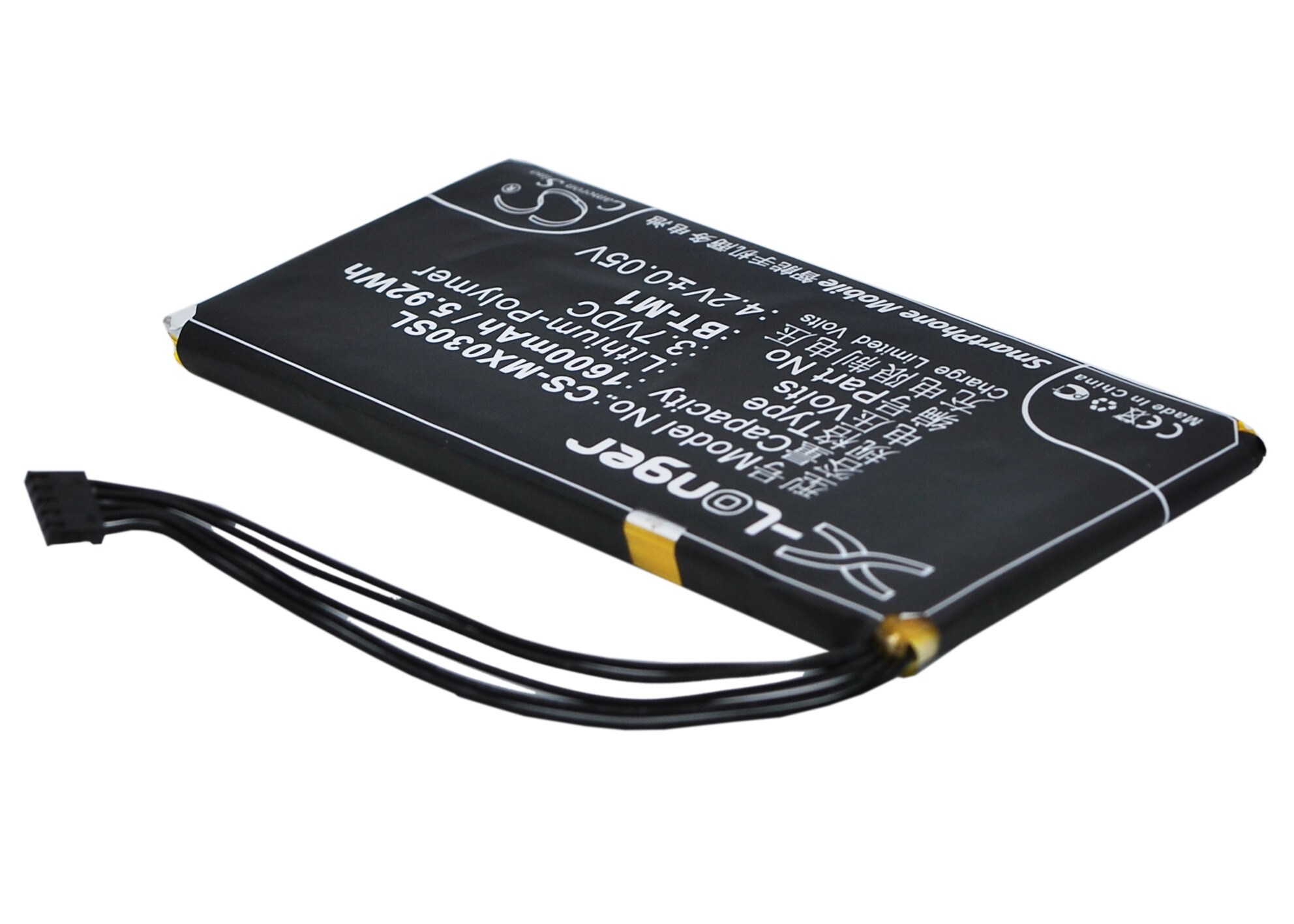 Batteri for smarttelefon, mobil for MeiZu MX, M030, MX1