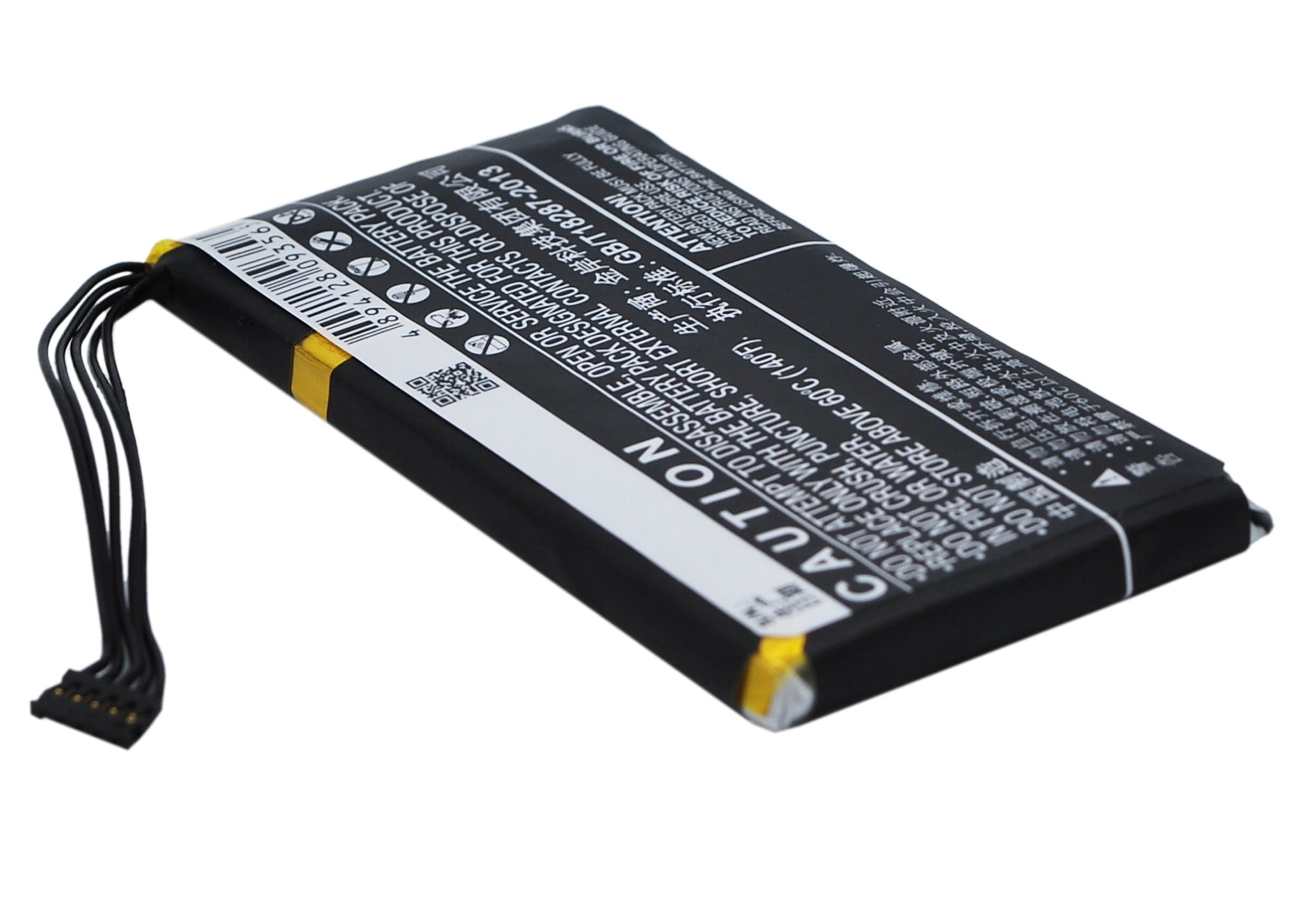 Batteri for smarttelefon, mobil for MeiZu MX, M030, MX1