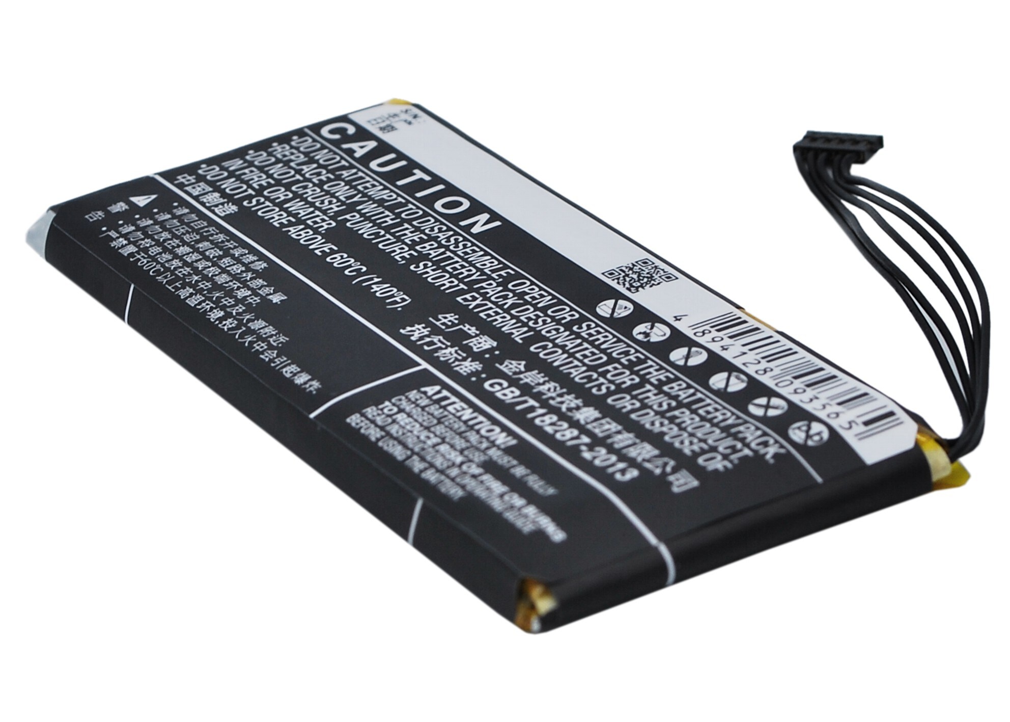 Batteri for smarttelefon, mobil for MeiZu MX, M030, MX1