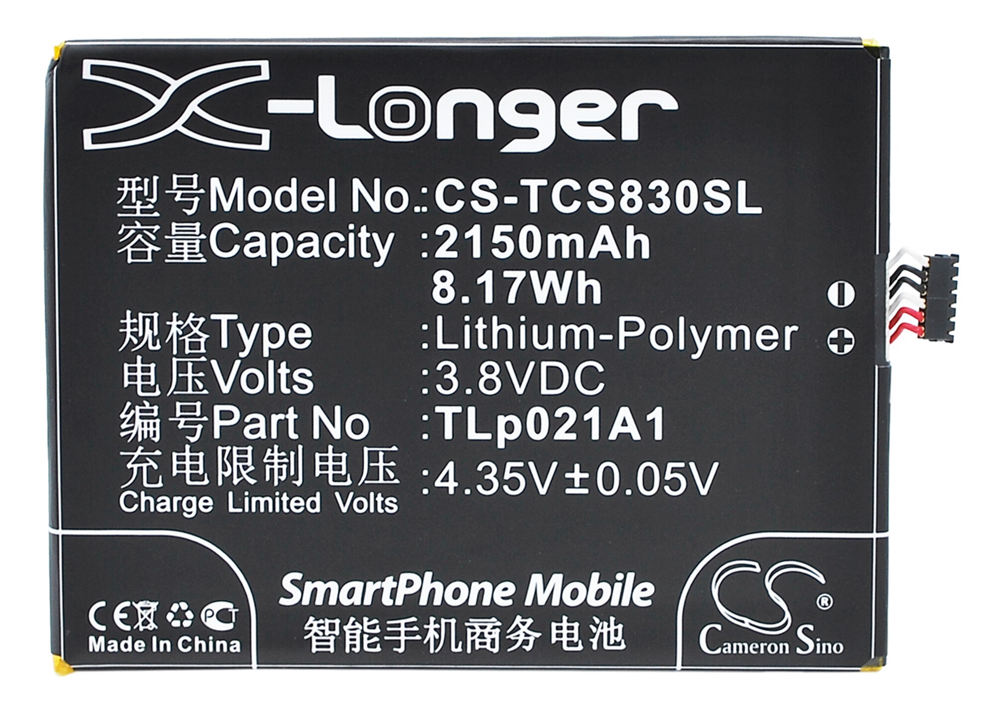 Batteri for smarttelefon, mobil for TCL S838M, S830U, S850L