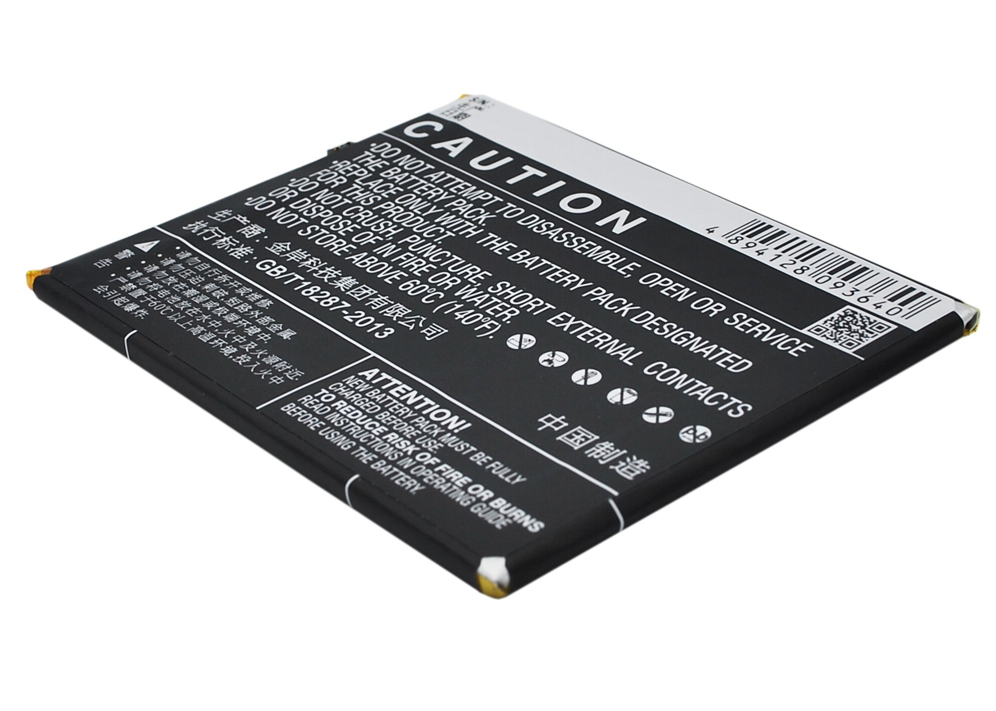 Batteri for SmartPhone, Mobil for Coolpad 8731L