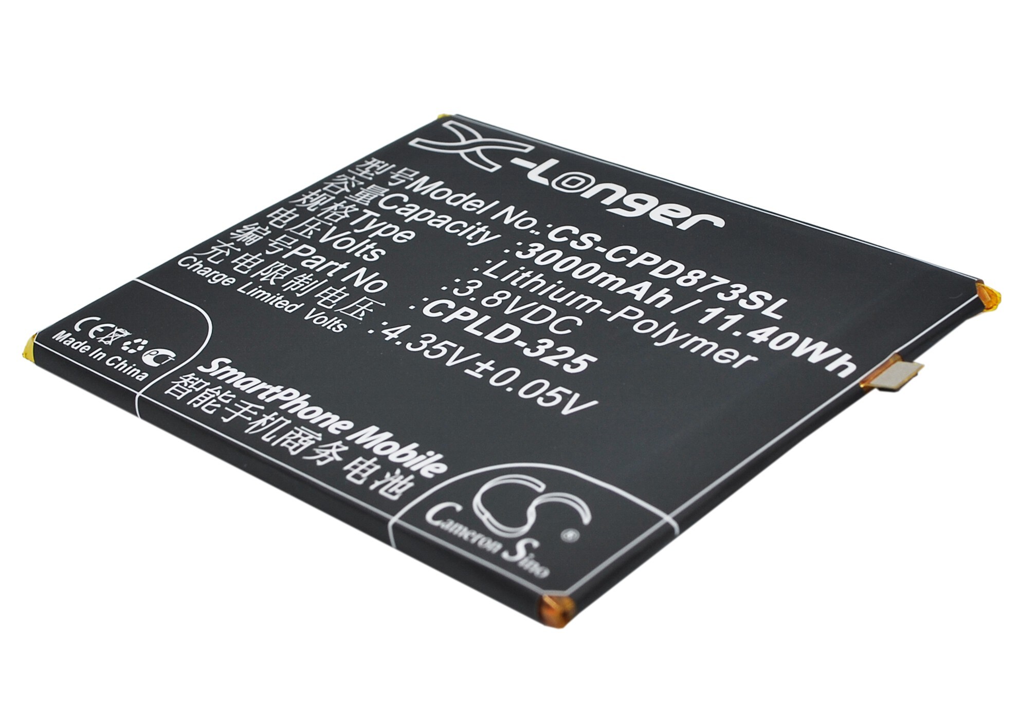 Batteri for SmartPhone, Mobil for Coolpad 8731L