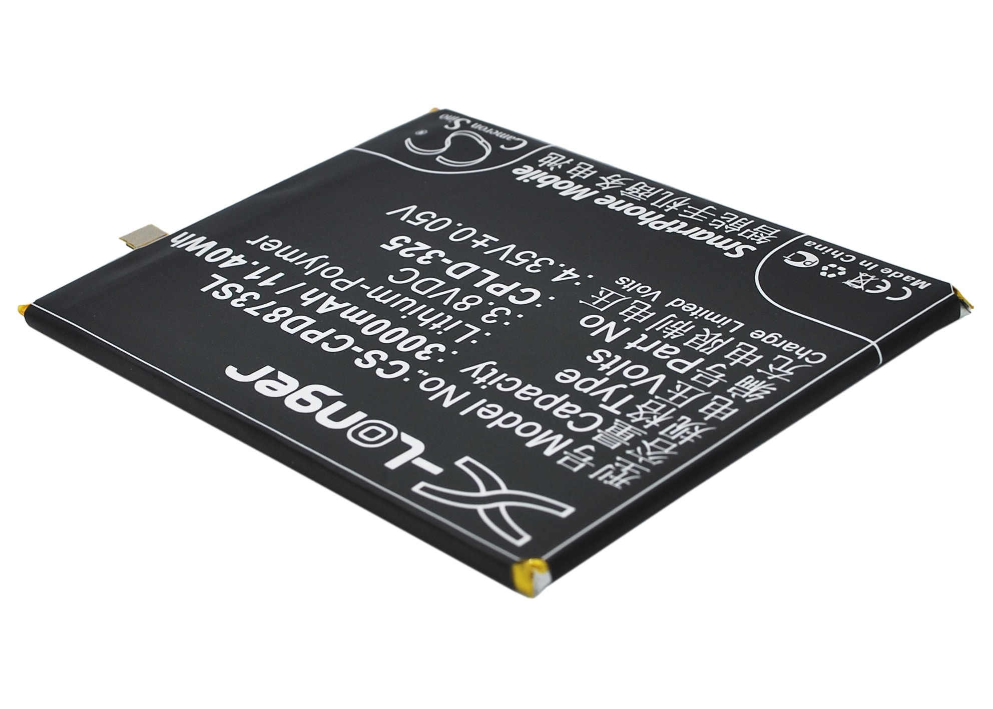 Batteri for SmartPhone, Mobil for Coolpad 8731L