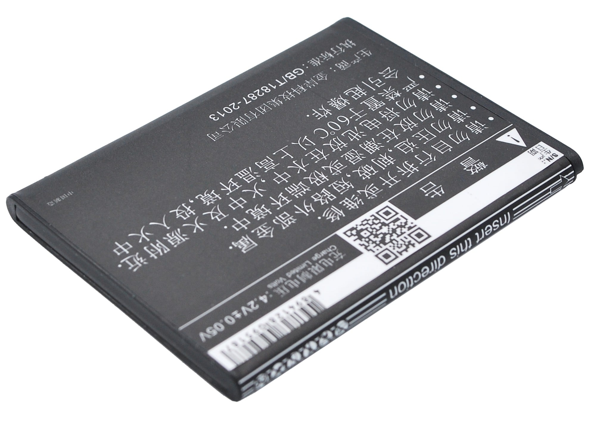 Batteri for SmartPhone, mobil for K-Touch C986T, W68, C960T osv.