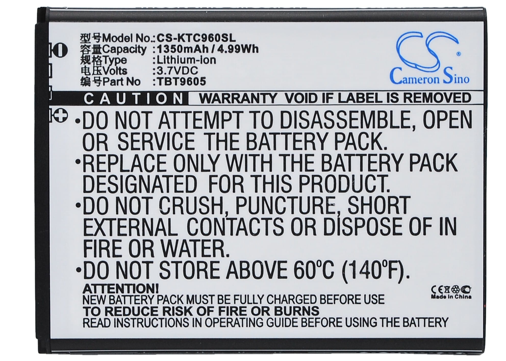 Batteri for SmartPhone, mobil for K-Touch C986T, W68, C960T osv.