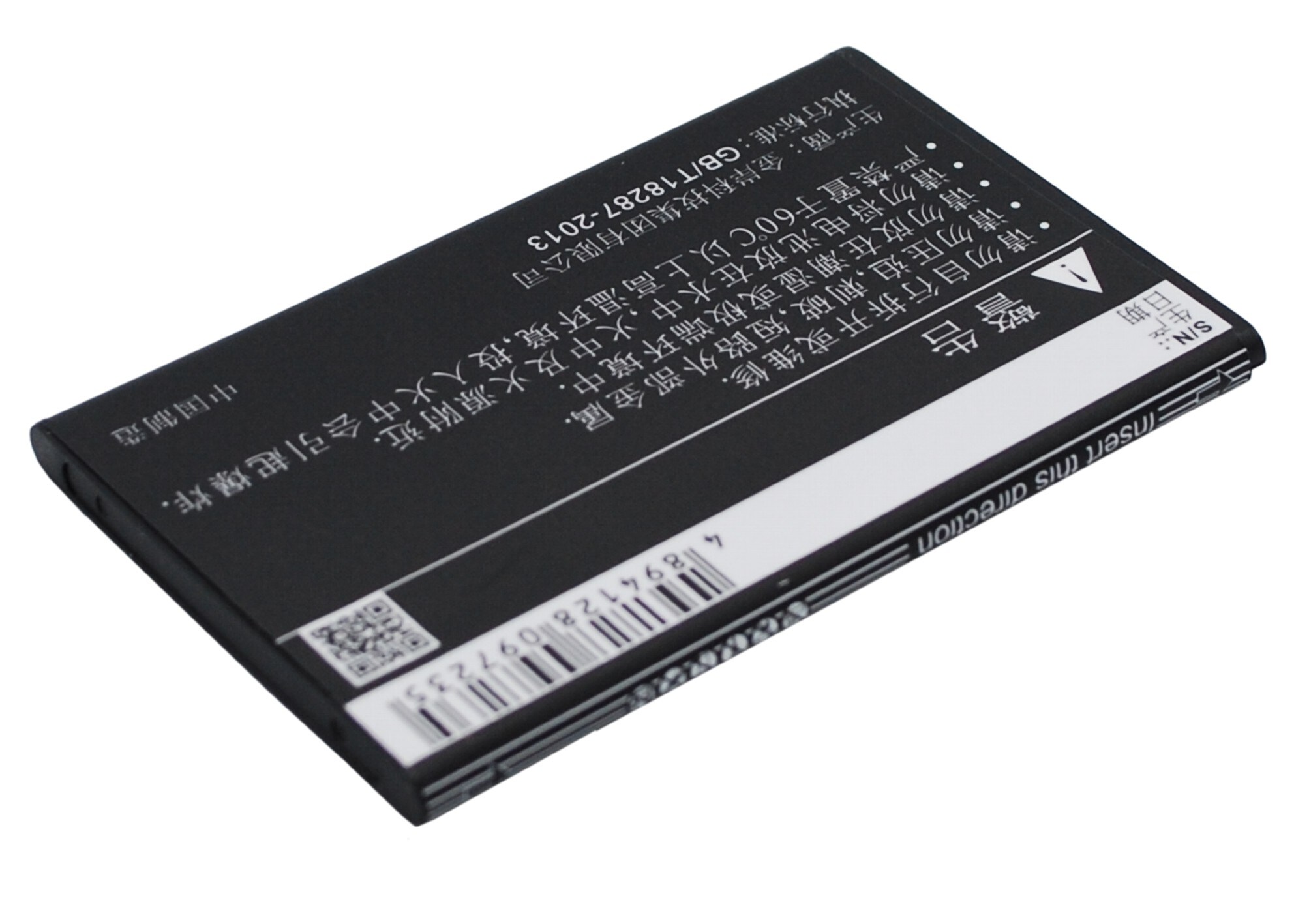 Batteri for SmartPhone, Mobil for Coolpad 5010