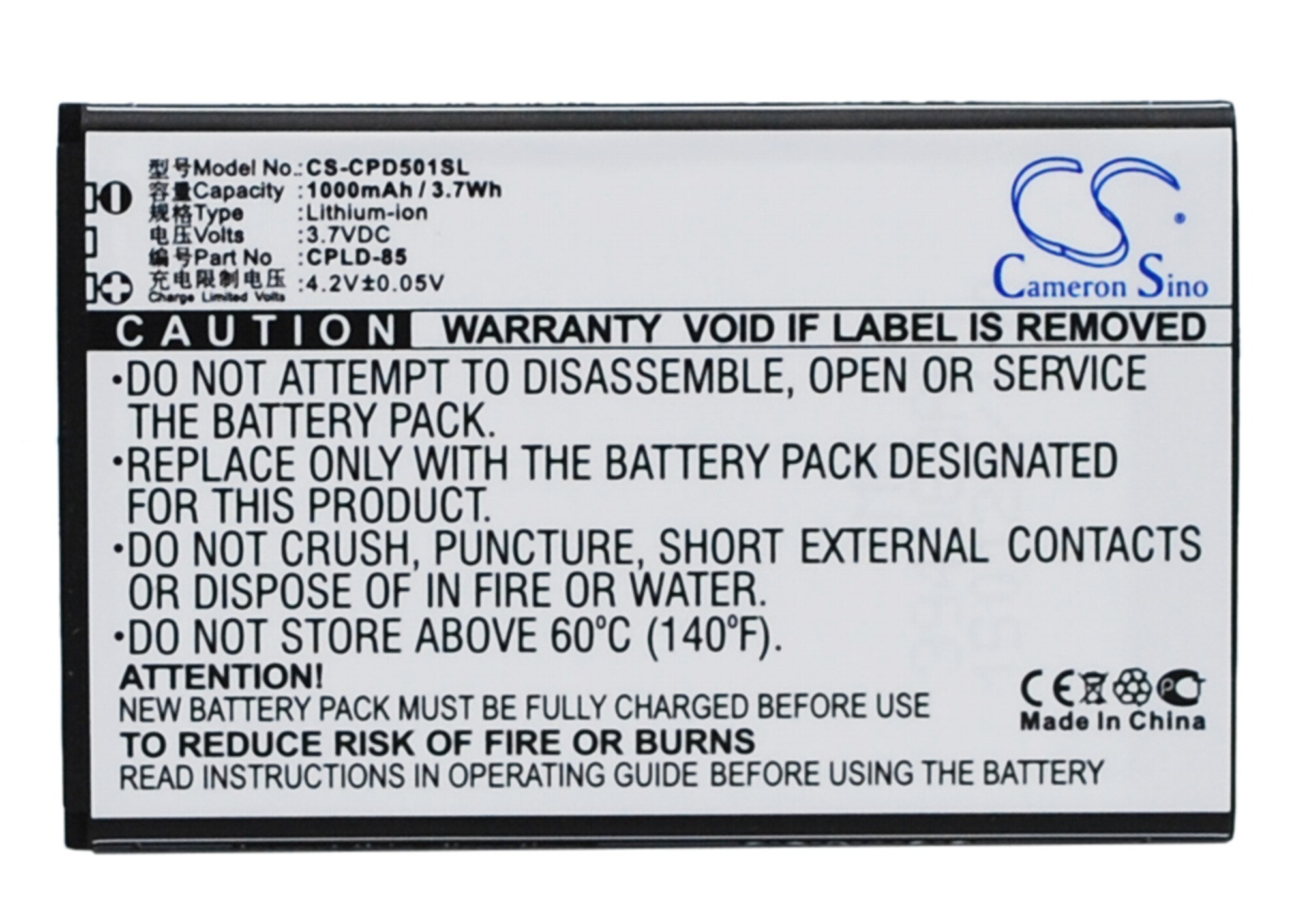 Batteri for SmartPhone, Mobil for Coolpad 5010