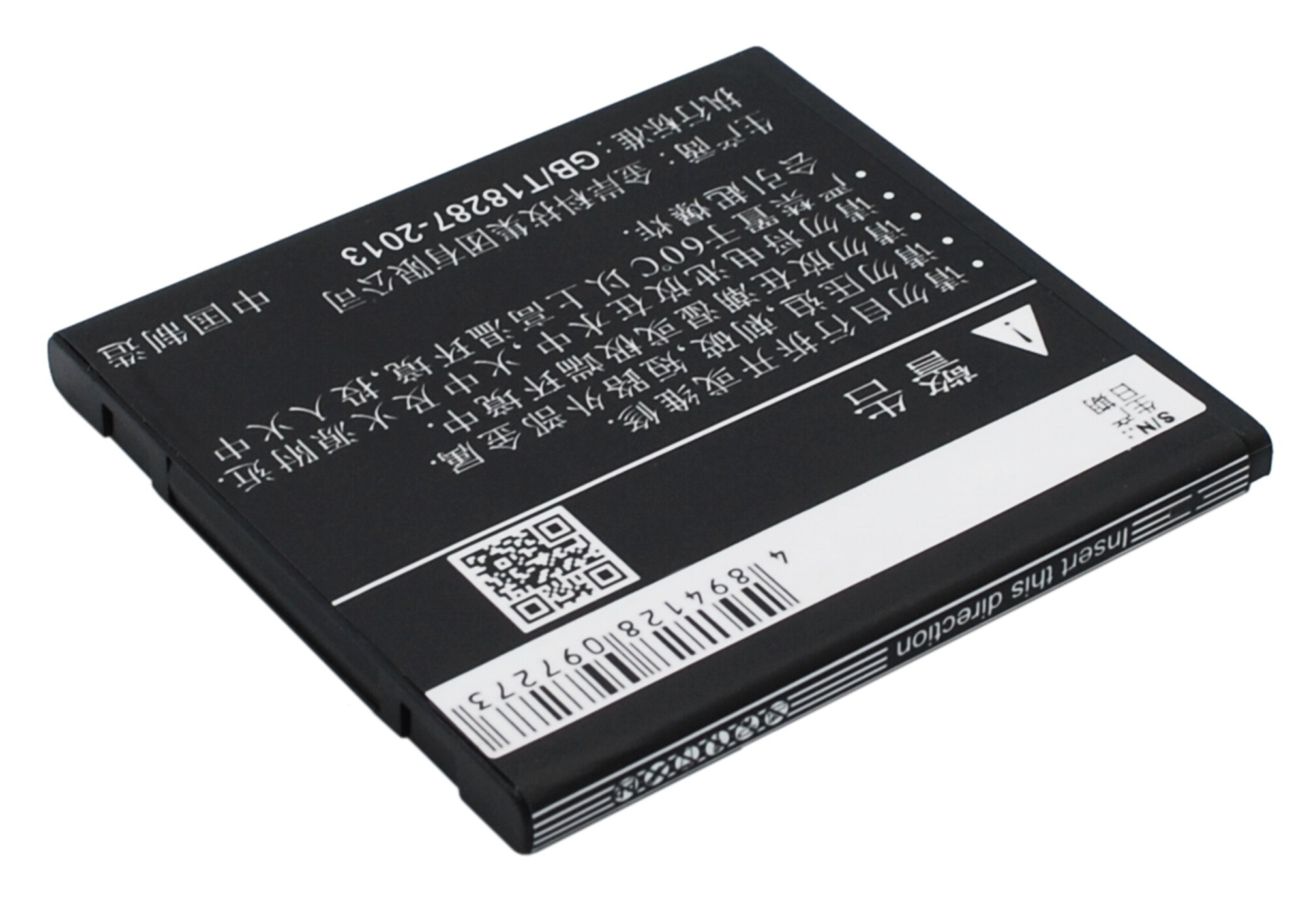 Batteri for SmartPhone, Mobil for Coolpad 9930, W702