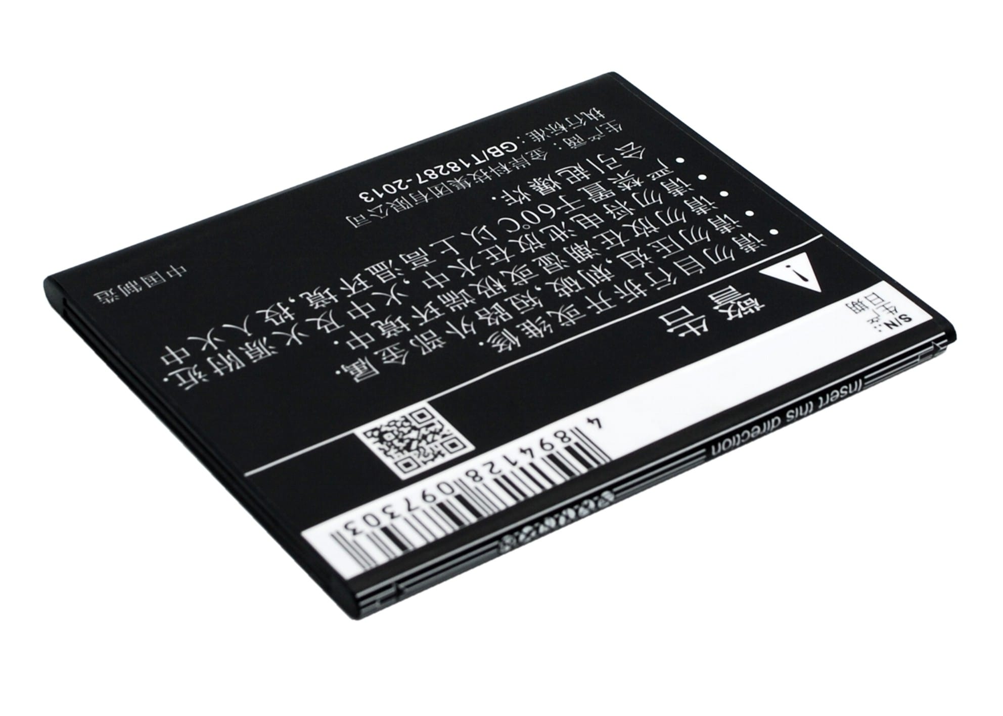 Batteri for smarttelefon, mobil for ZTE Q805T