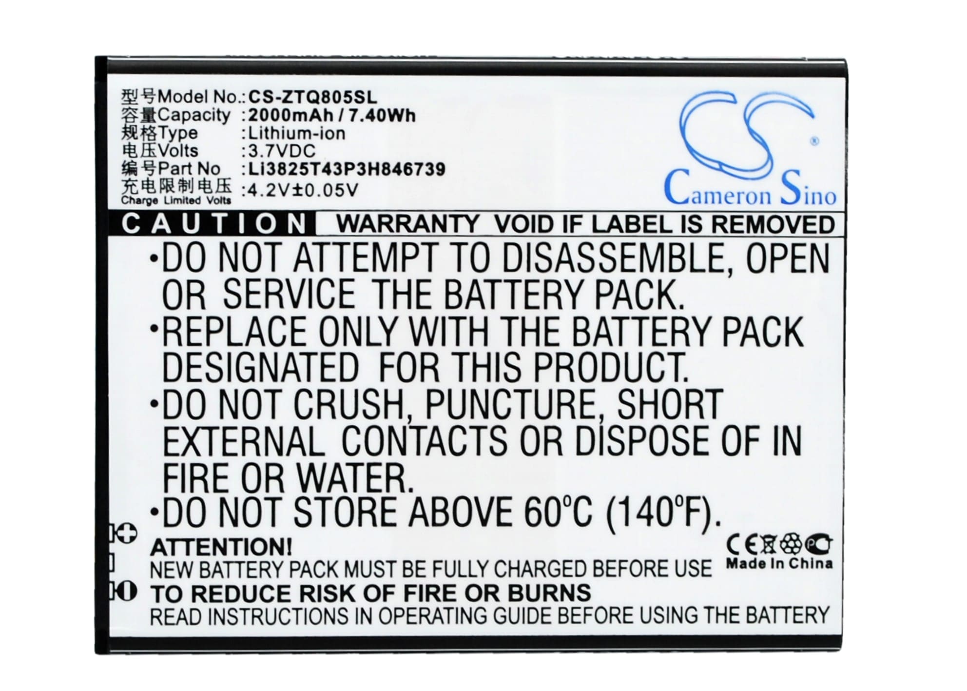 Batteri for smarttelefon, mobil for ZTE Q805T