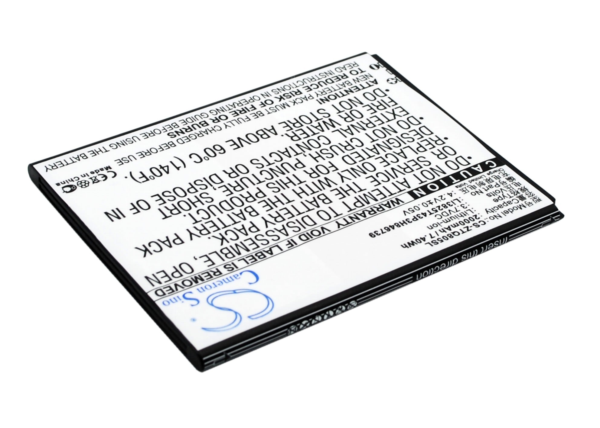 Batteri for smarttelefon, mobil for ZTE Q805T
