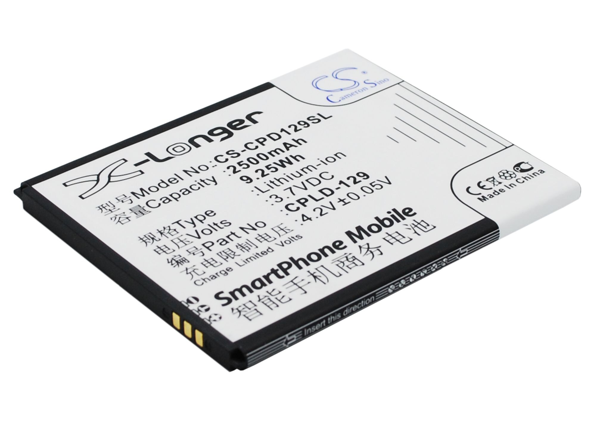 Batteri for SmartPhone, Mobil for Coolpad 5315