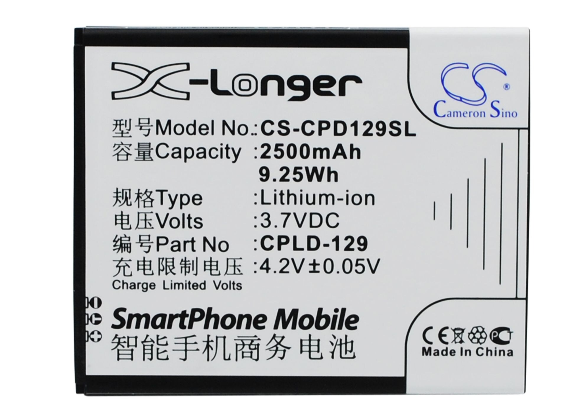 Batteri for SmartPhone, Mobil for Coolpad 5315
