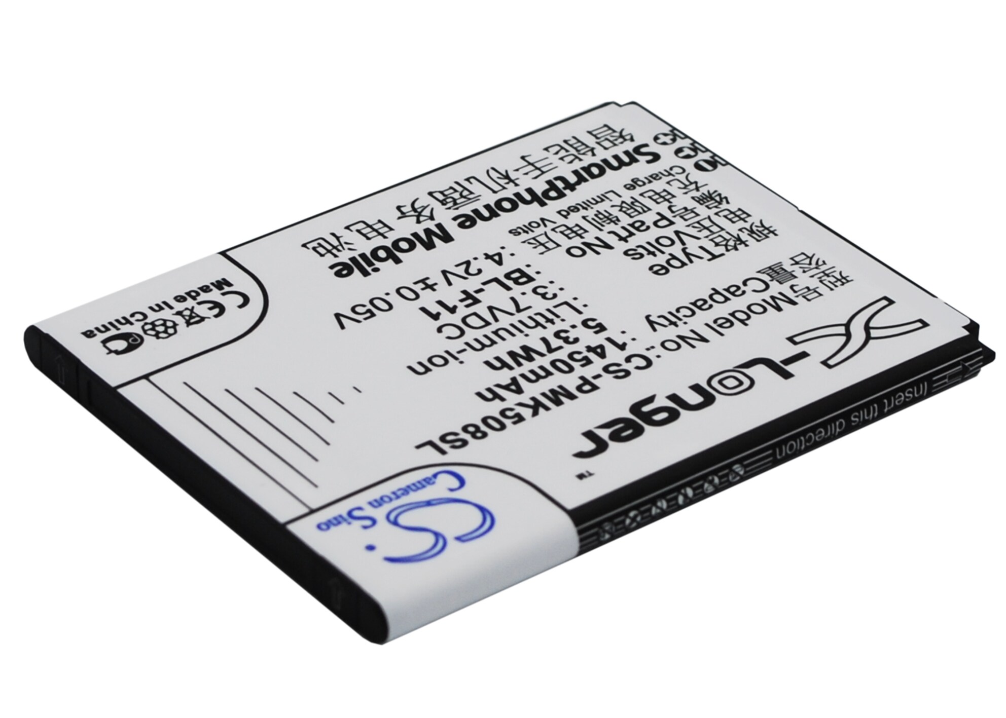 Batteri for SmartPhone, mobil for PHICOMM F11, i508