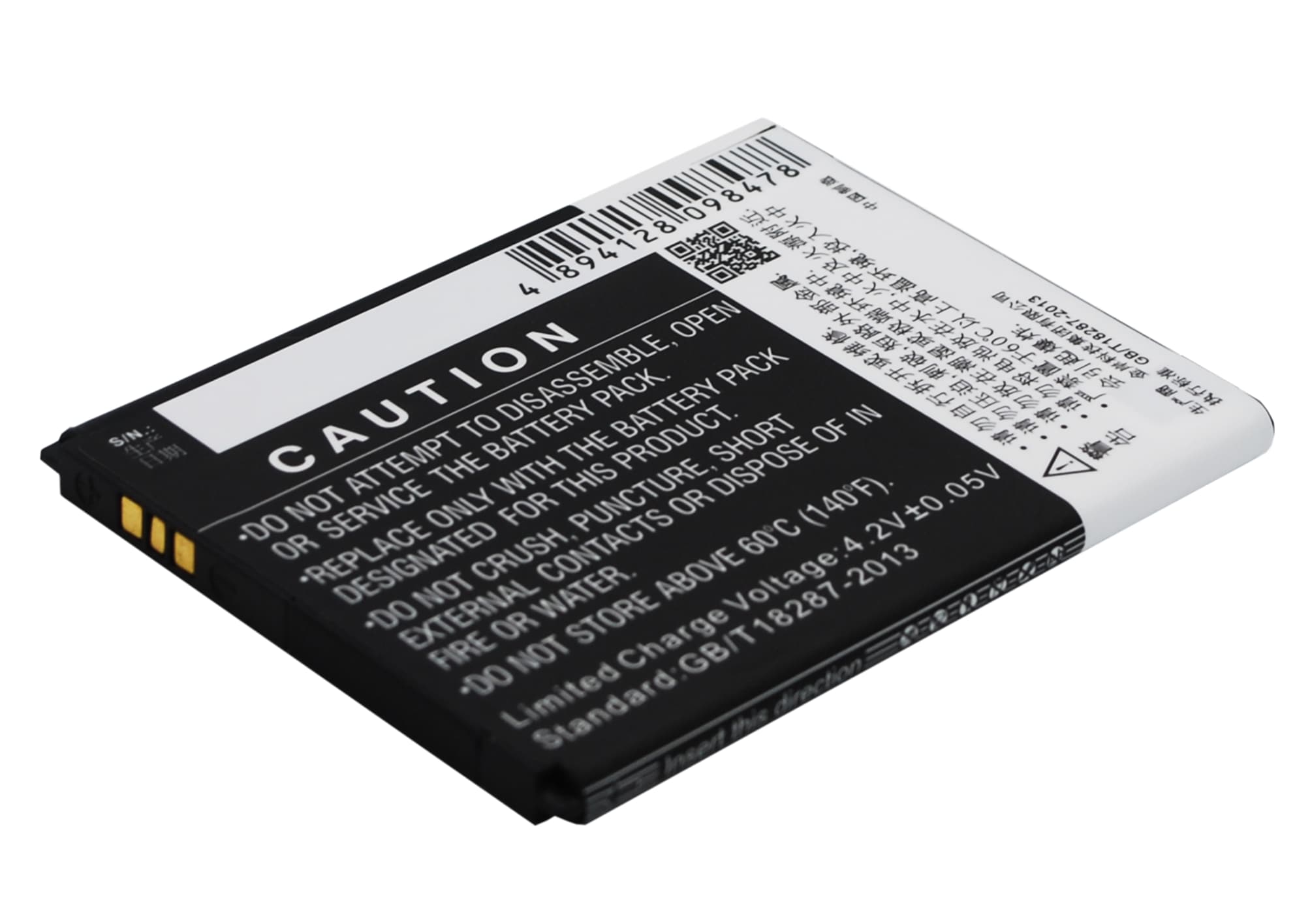 Batteri for SmartPhone, mobil for PHICOMM F11, i508