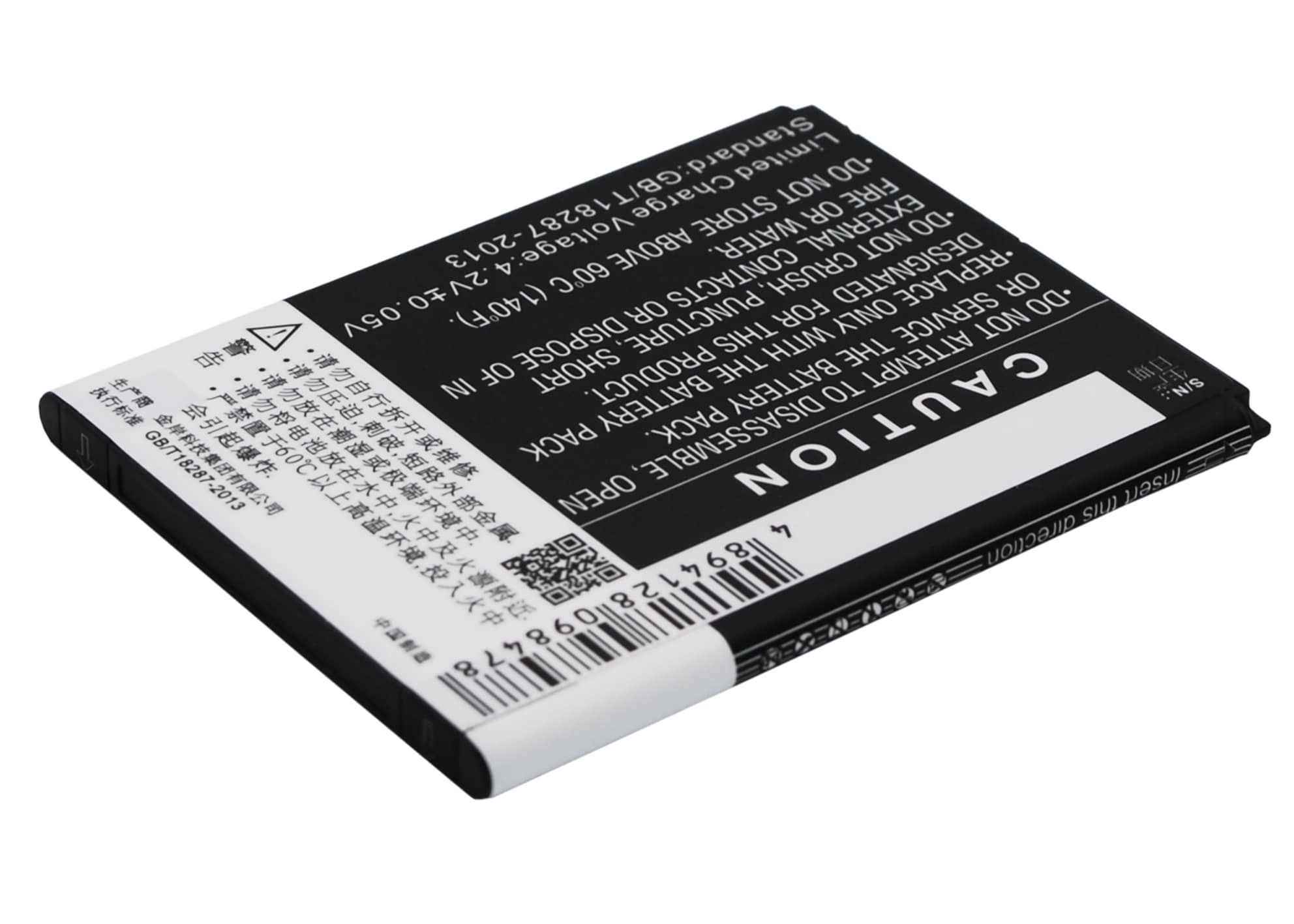Batteri for SmartPhone, mobil for PHICOMM F11, i508