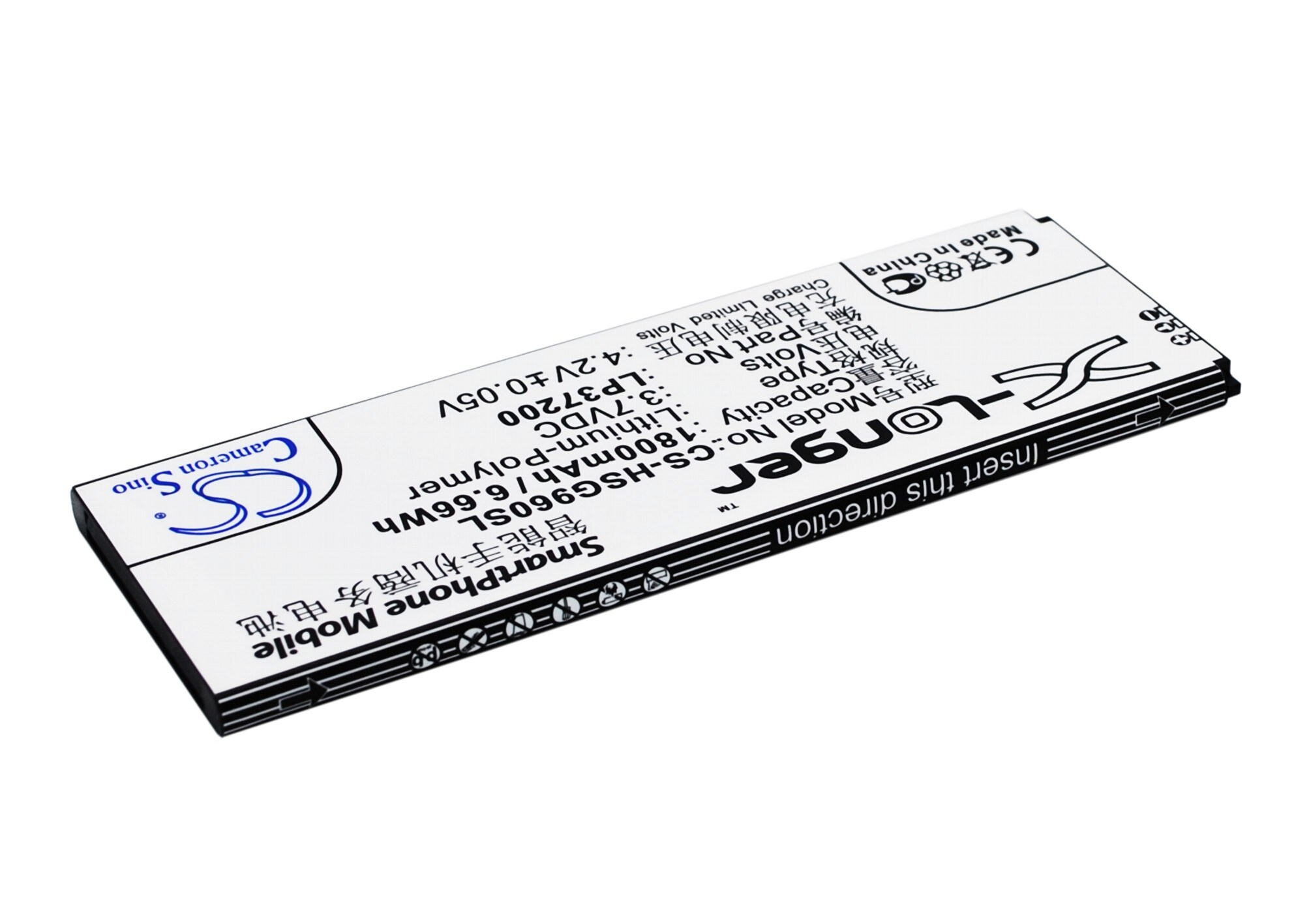 Batteri for smarttelefon, mobil for Hisense HS-G960, HS-T960, HS-U960Q