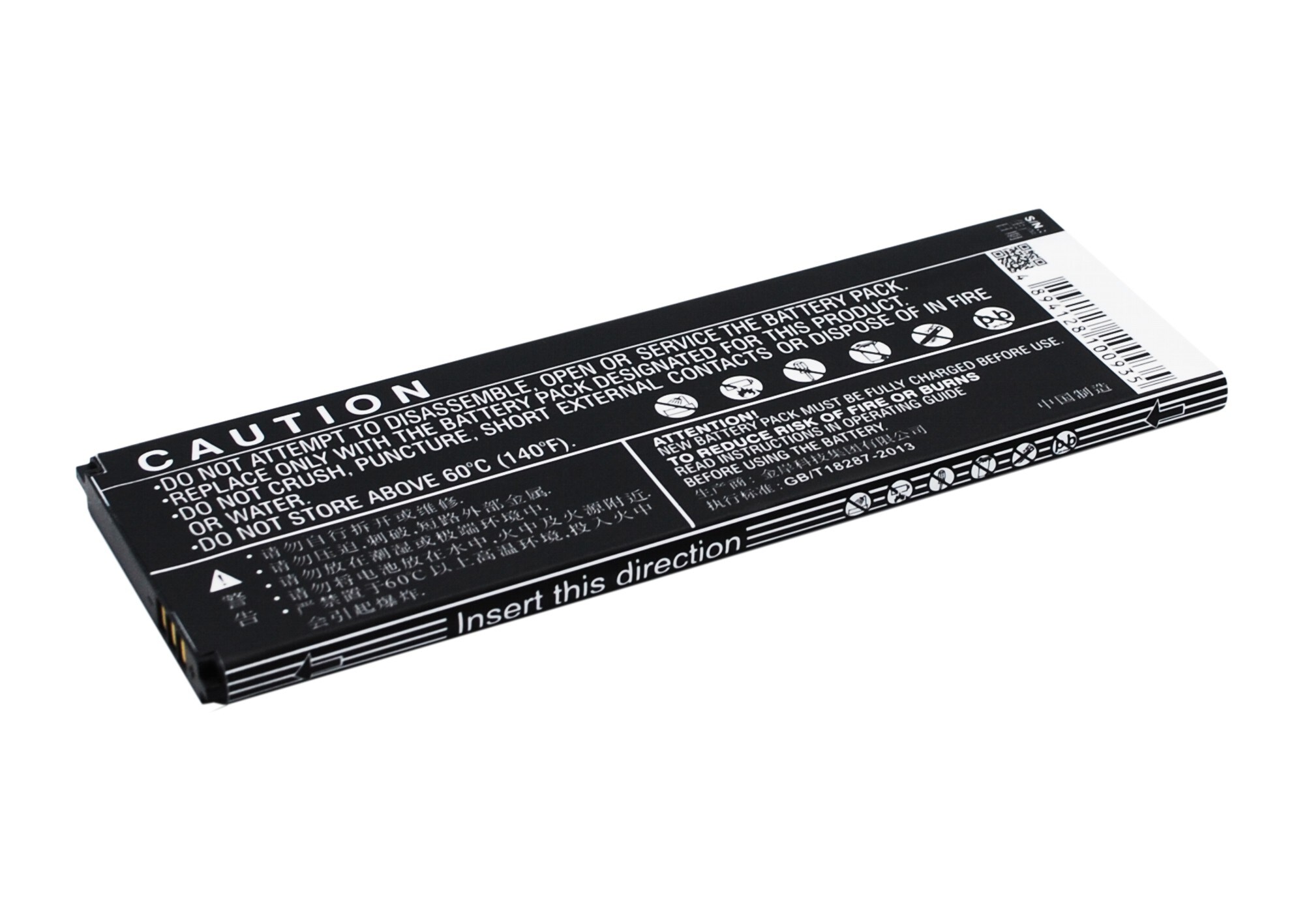Batteri for smarttelefon, mobil for Hisense HS-G960, HS-T960, HS-U960Q