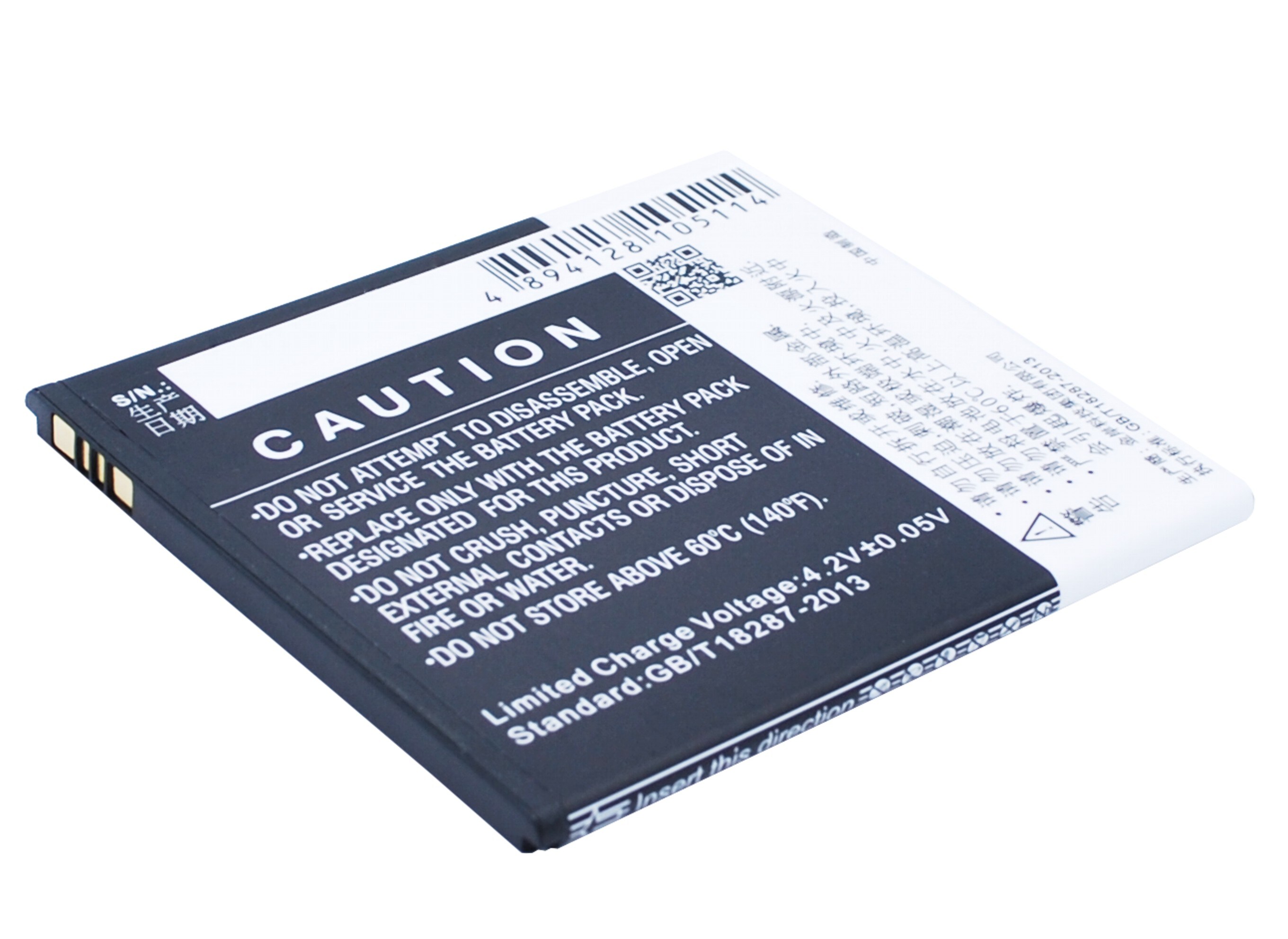 Batteri for smarttelefon, mobil for Coolpad 9970, 9080W, 8970L