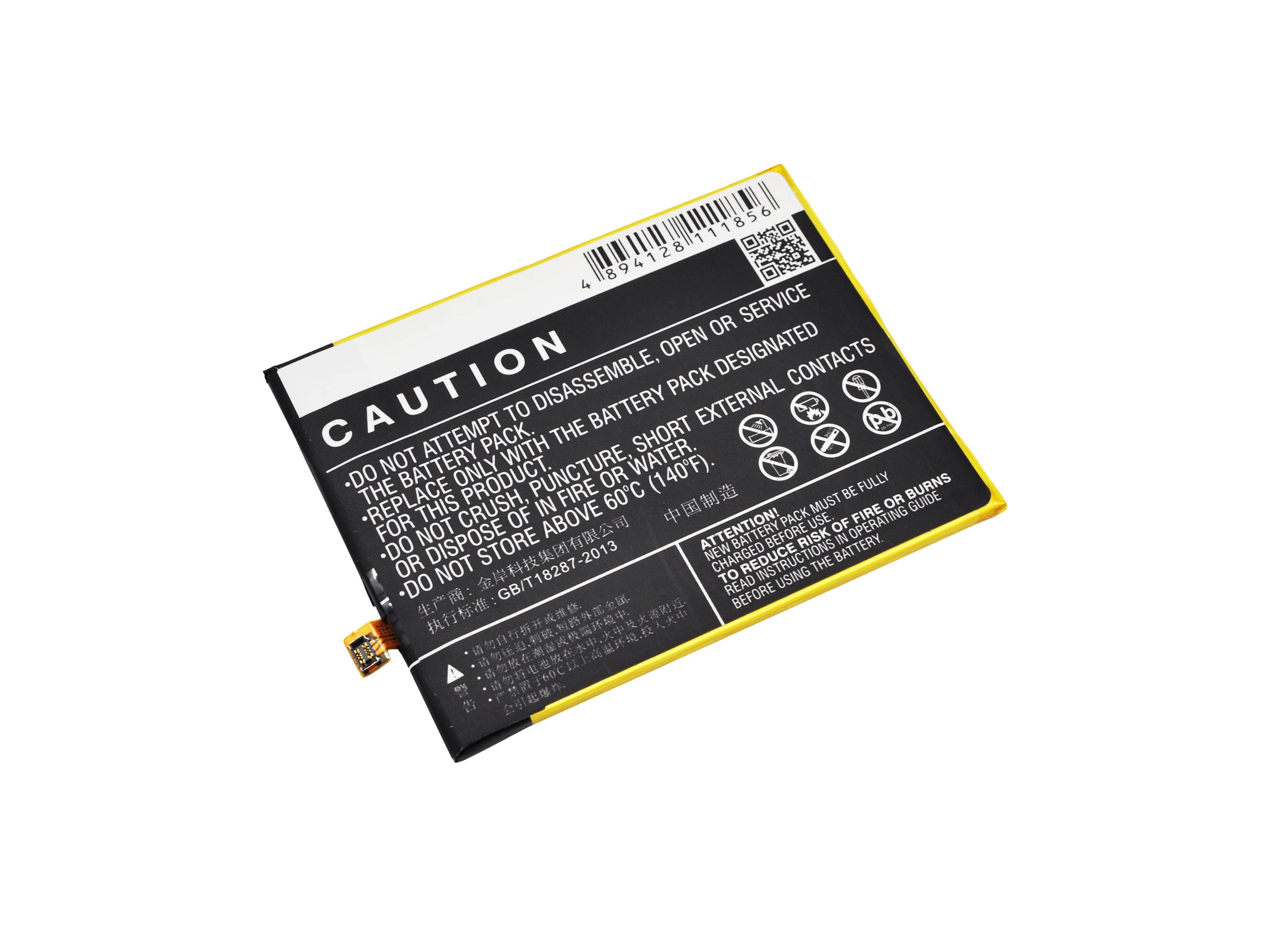 Batteri for smarttelefon, mobil for EBest U5482
