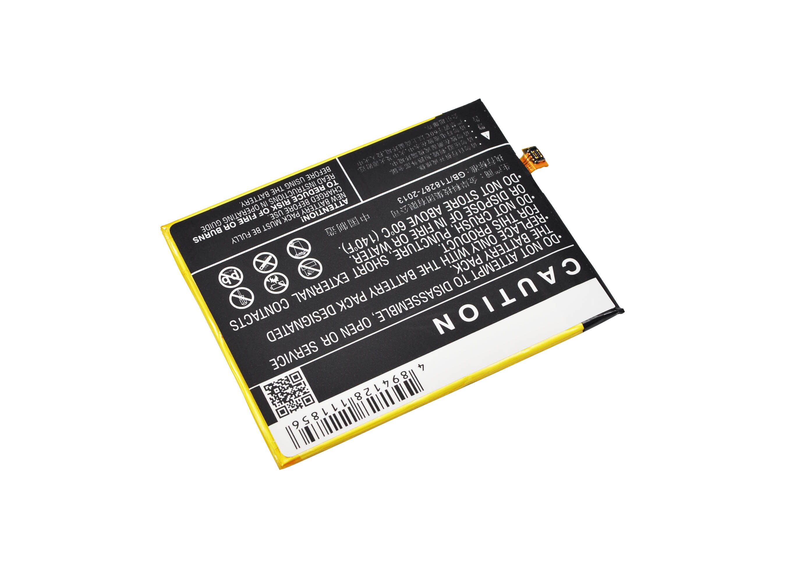 Batteri for smarttelefon, mobil for EBest U5482
