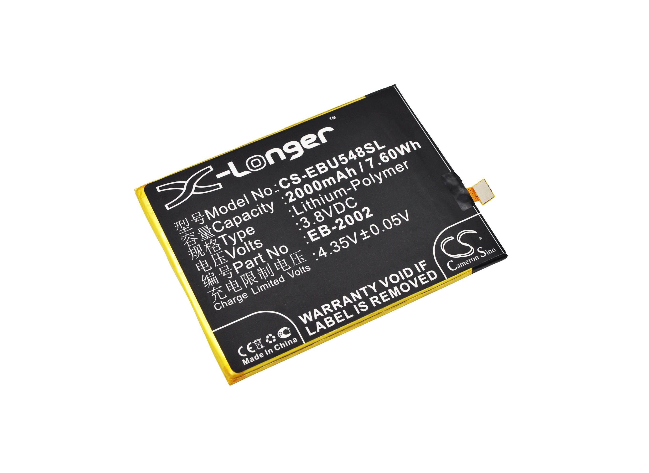 Batteri for smarttelefon, mobil for EBest U5482