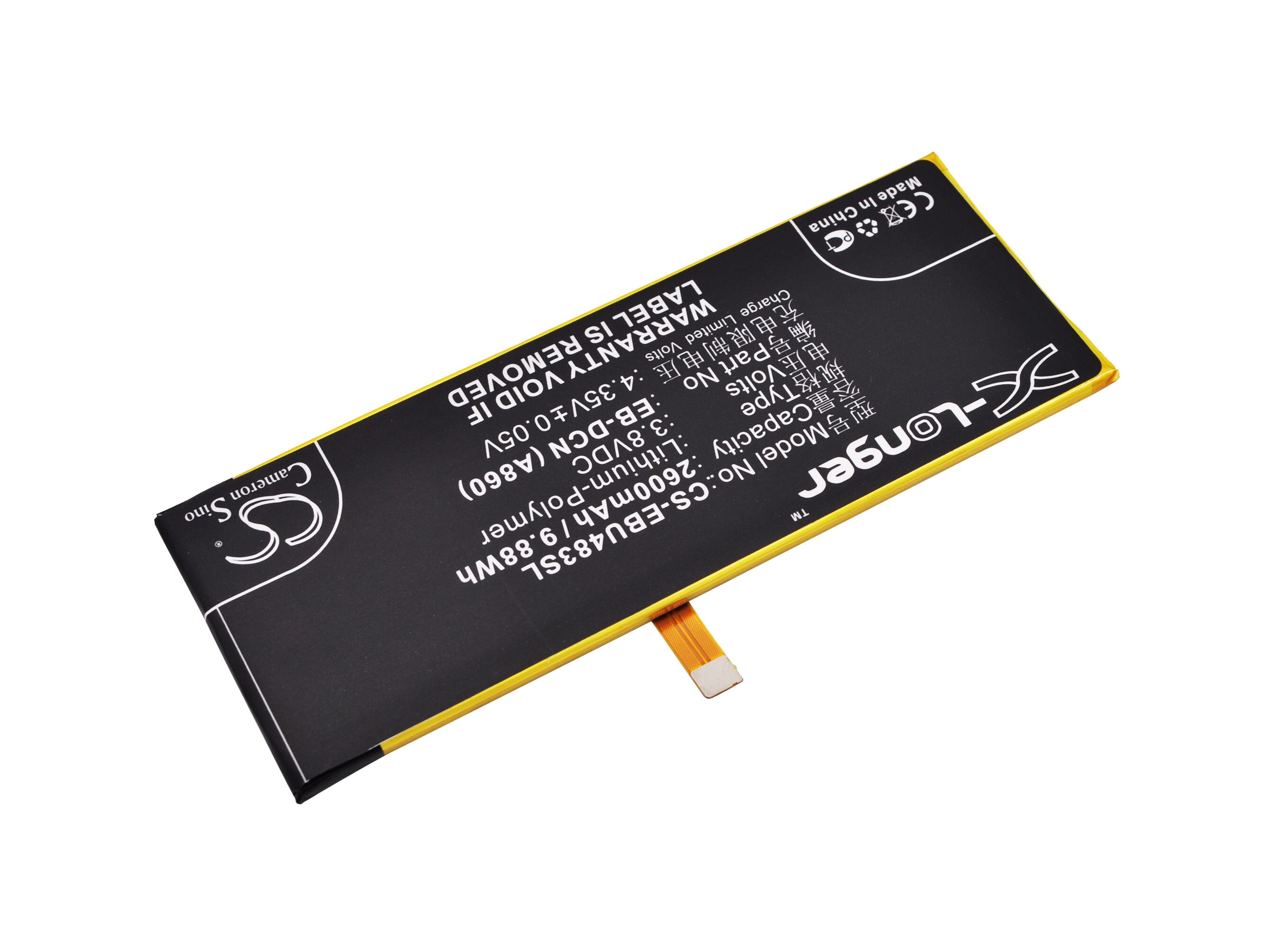Batteri for smarttelefon, mobil for EBest U5483