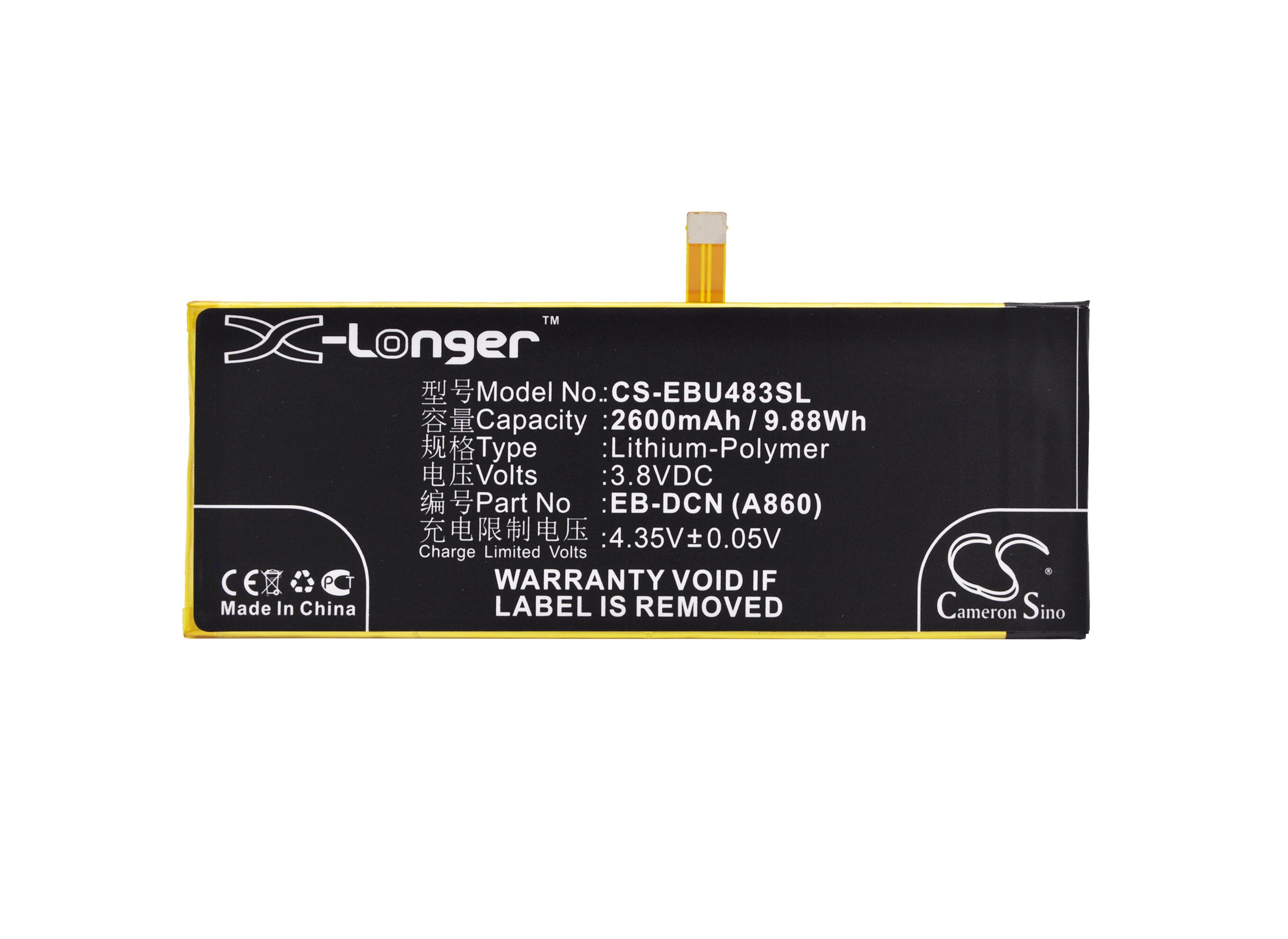 Batteri for smarttelefon, mobil for EBest U5483
