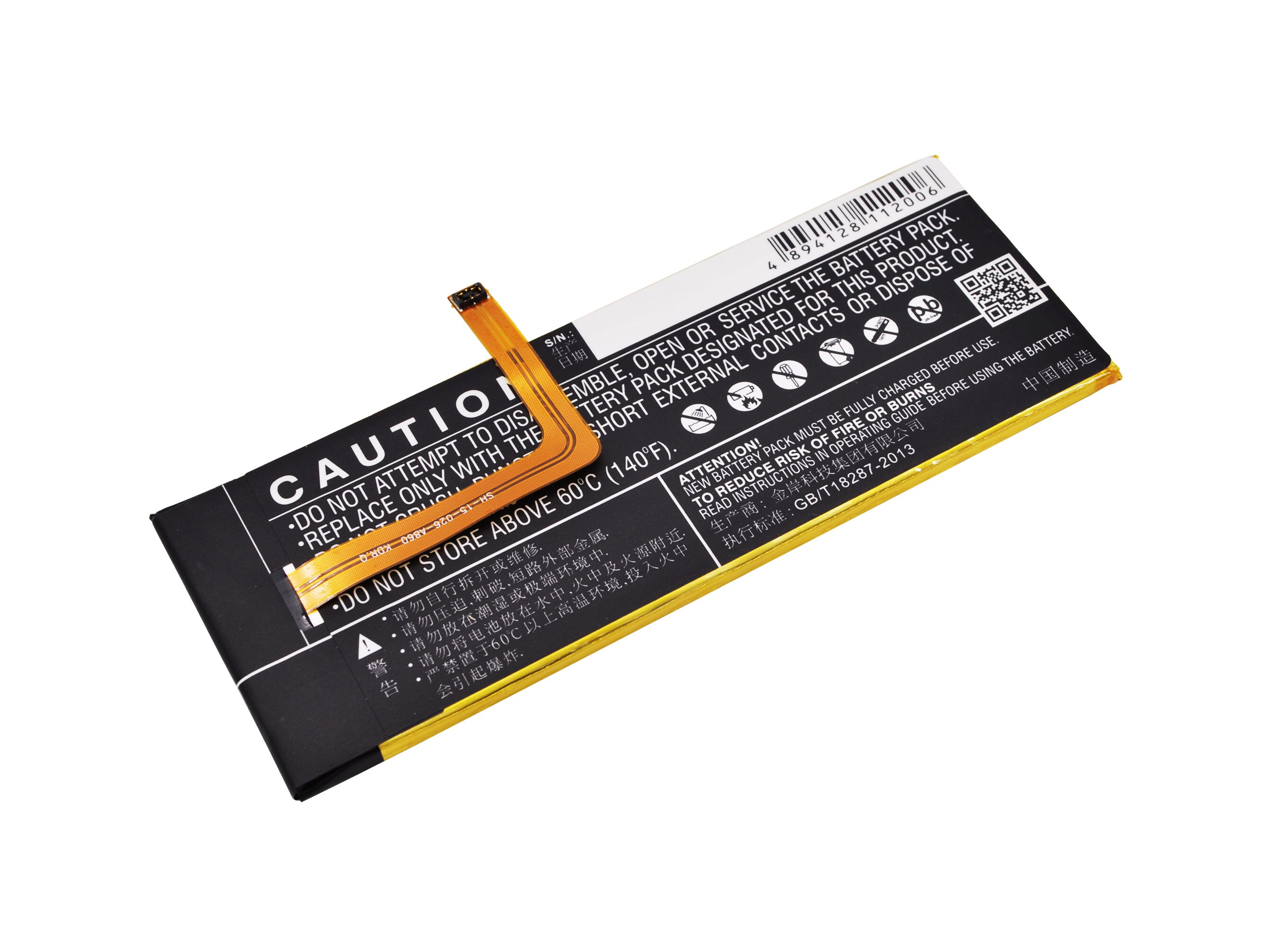 Batteri for smarttelefon, mobil for EBest U5483