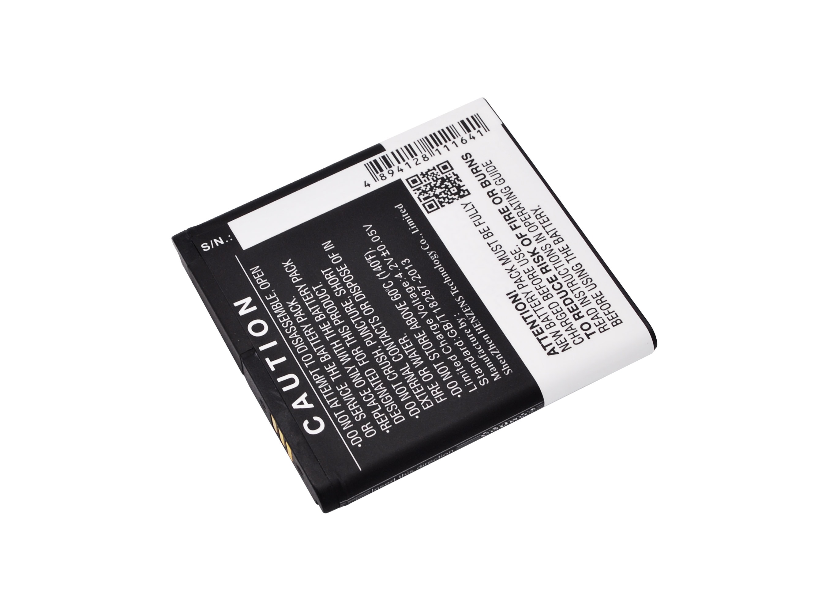 Batteri for SmartPhone, mobil for PHICOMM FWS 710