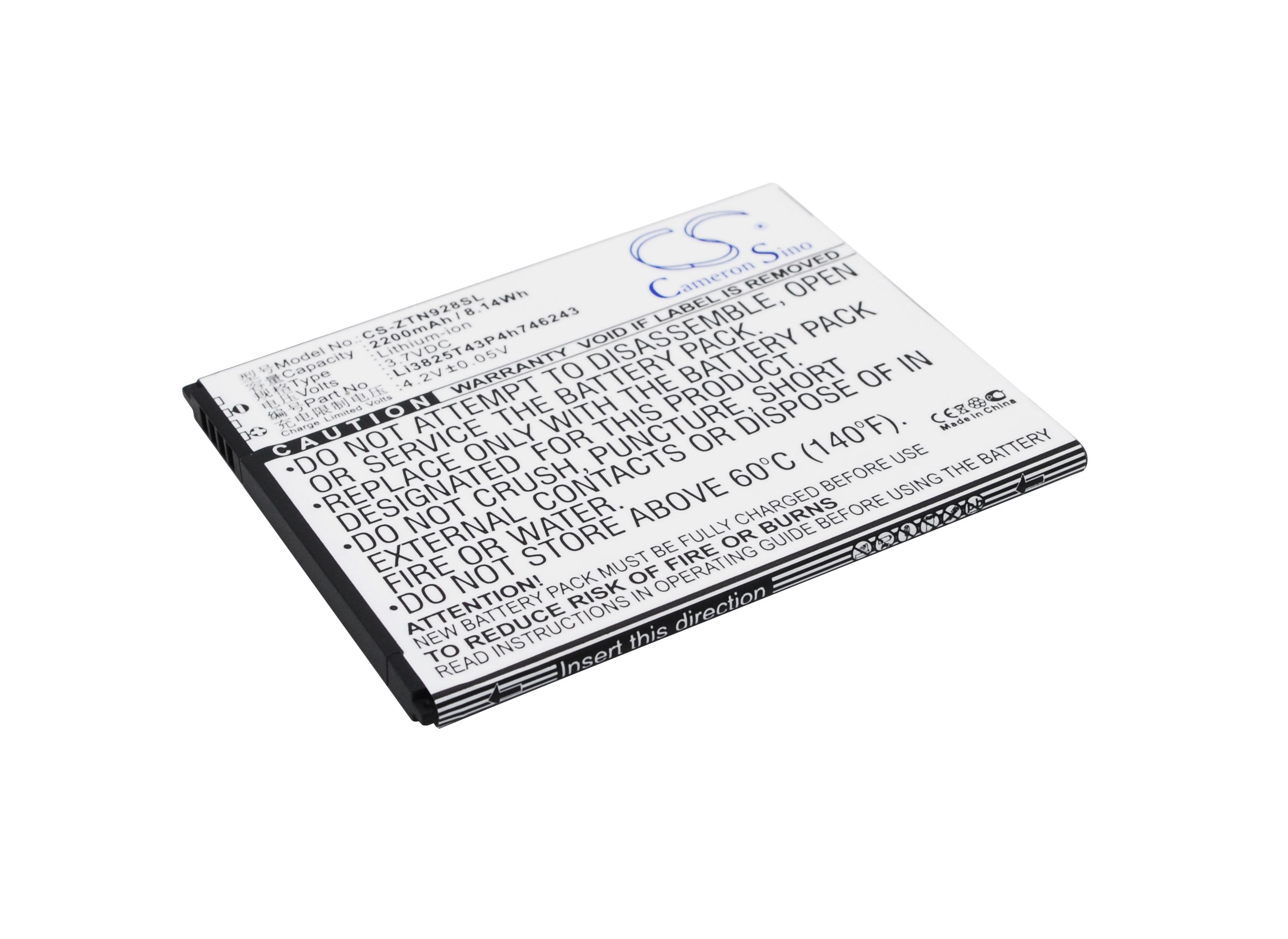 Batteri for smarttelefon, mobil for ZTE N928, N928St, N928Dt