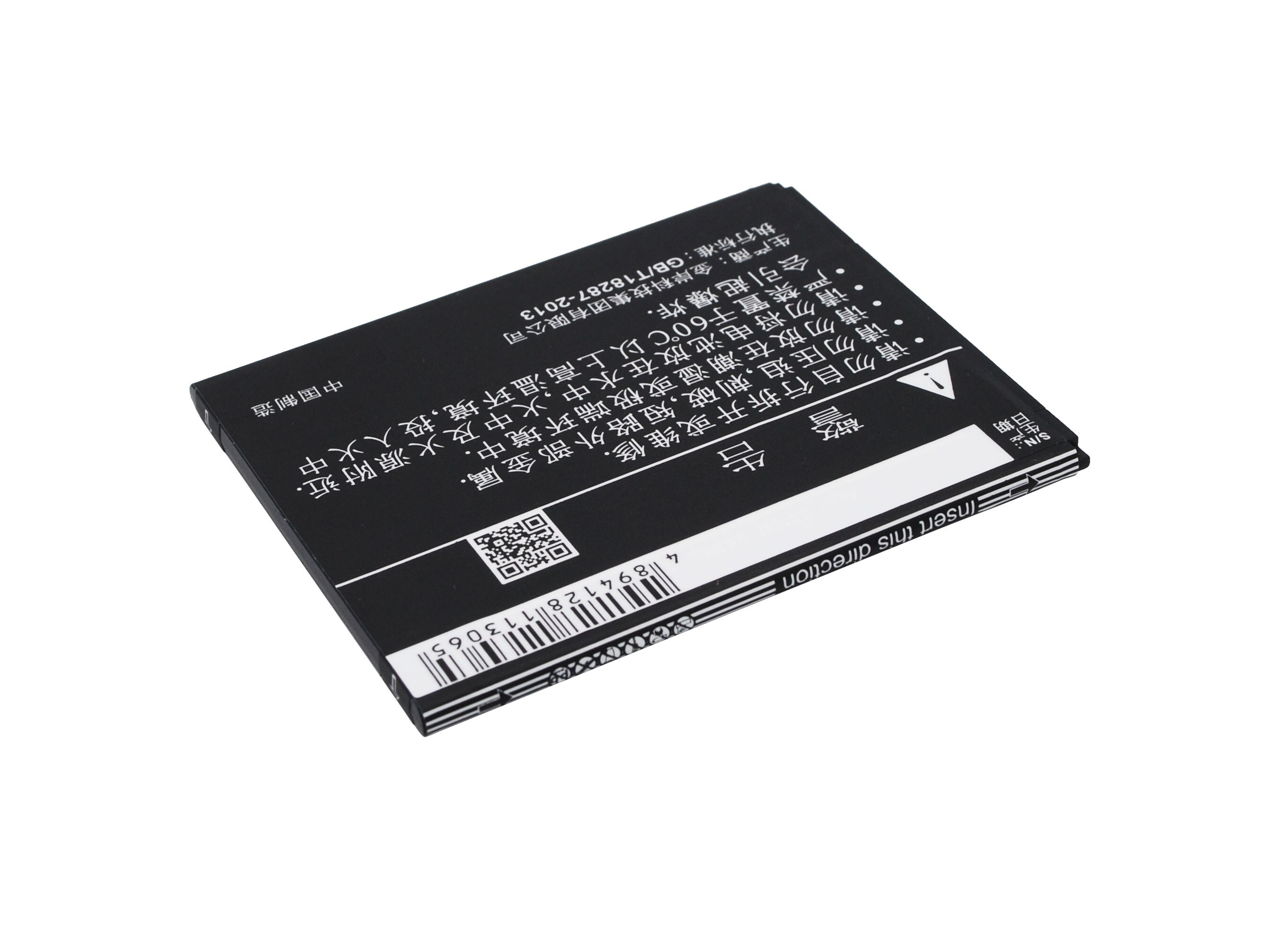 Batteri for smarttelefon, mobil for ZTE N928, N928St, N928Dt