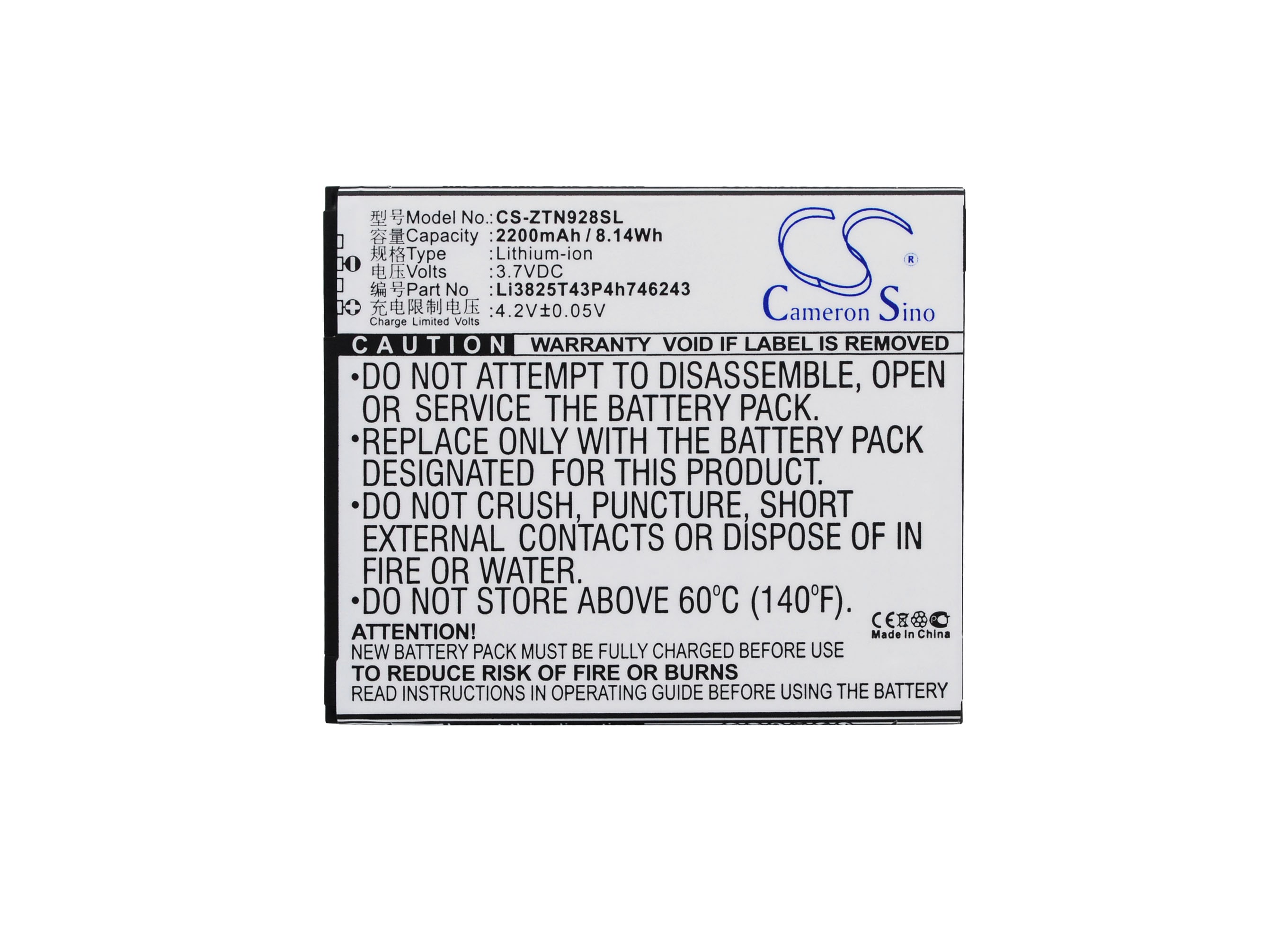 Batteri for smarttelefon, mobil for ZTE N928, N928St, N928Dt