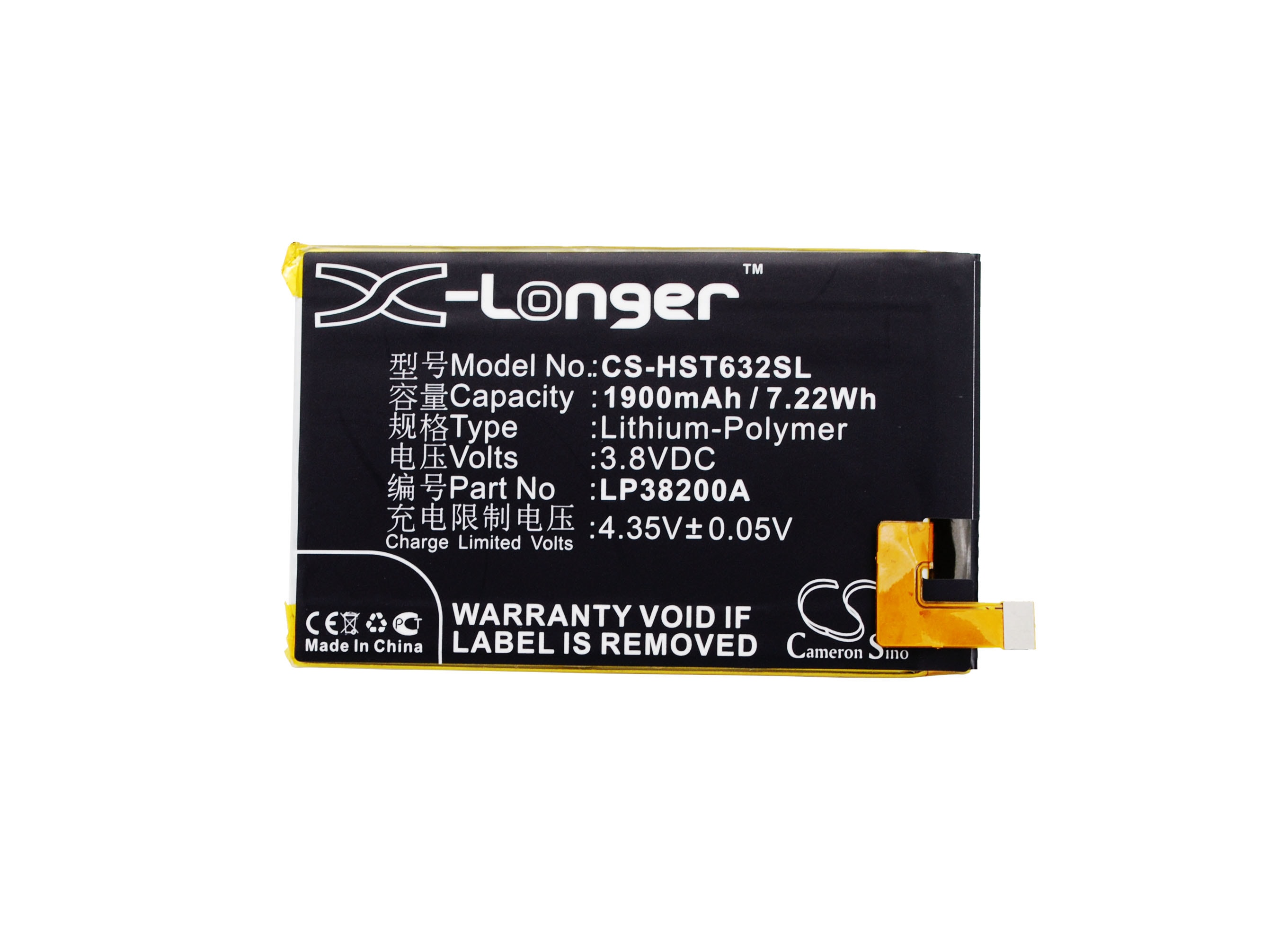 Batteri for smarttelefon, mobil for Hisense HS-I632M, I632M