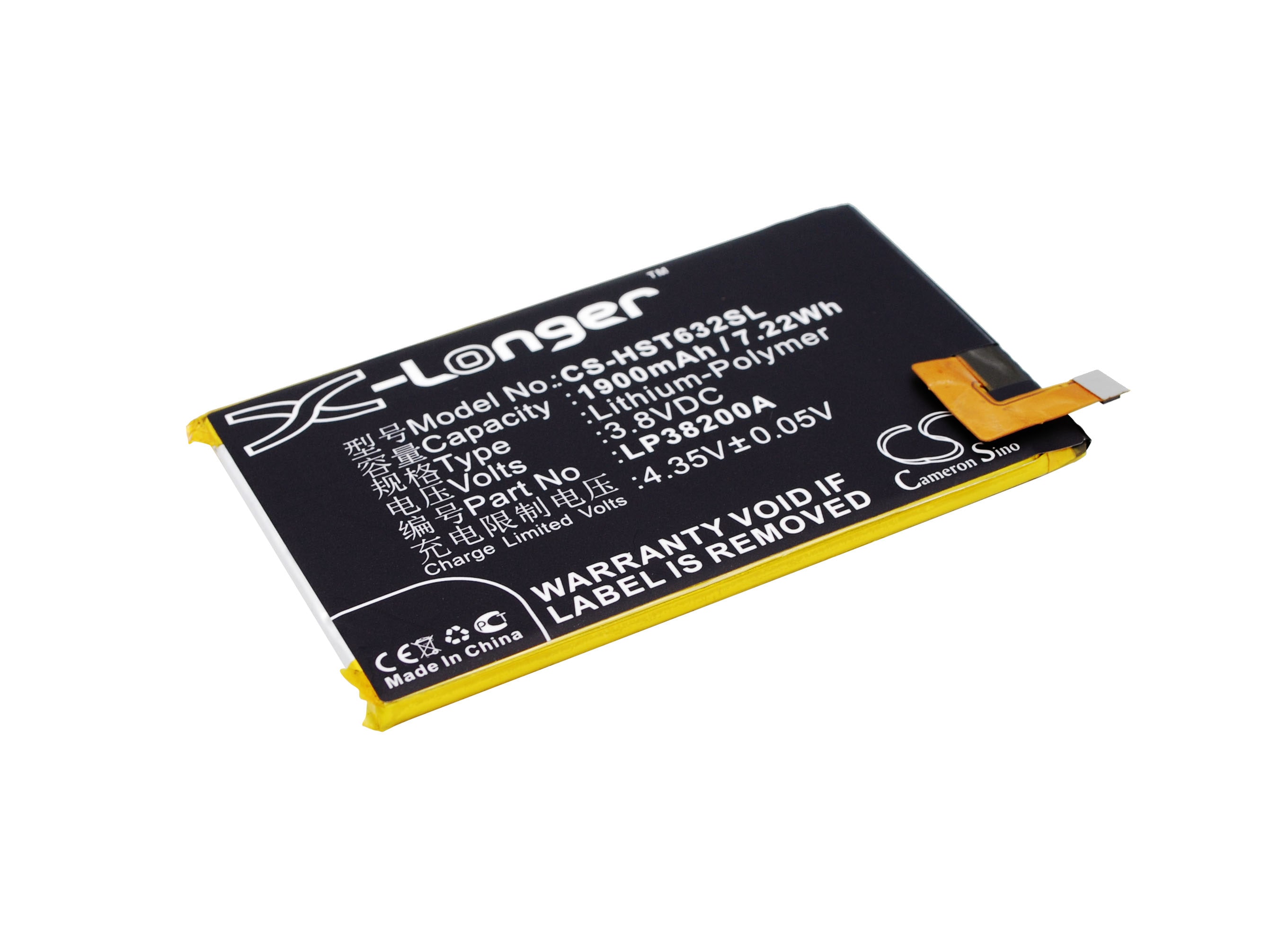 Batteri for smarttelefon, mobil for Hisense HS-I632M, I632M