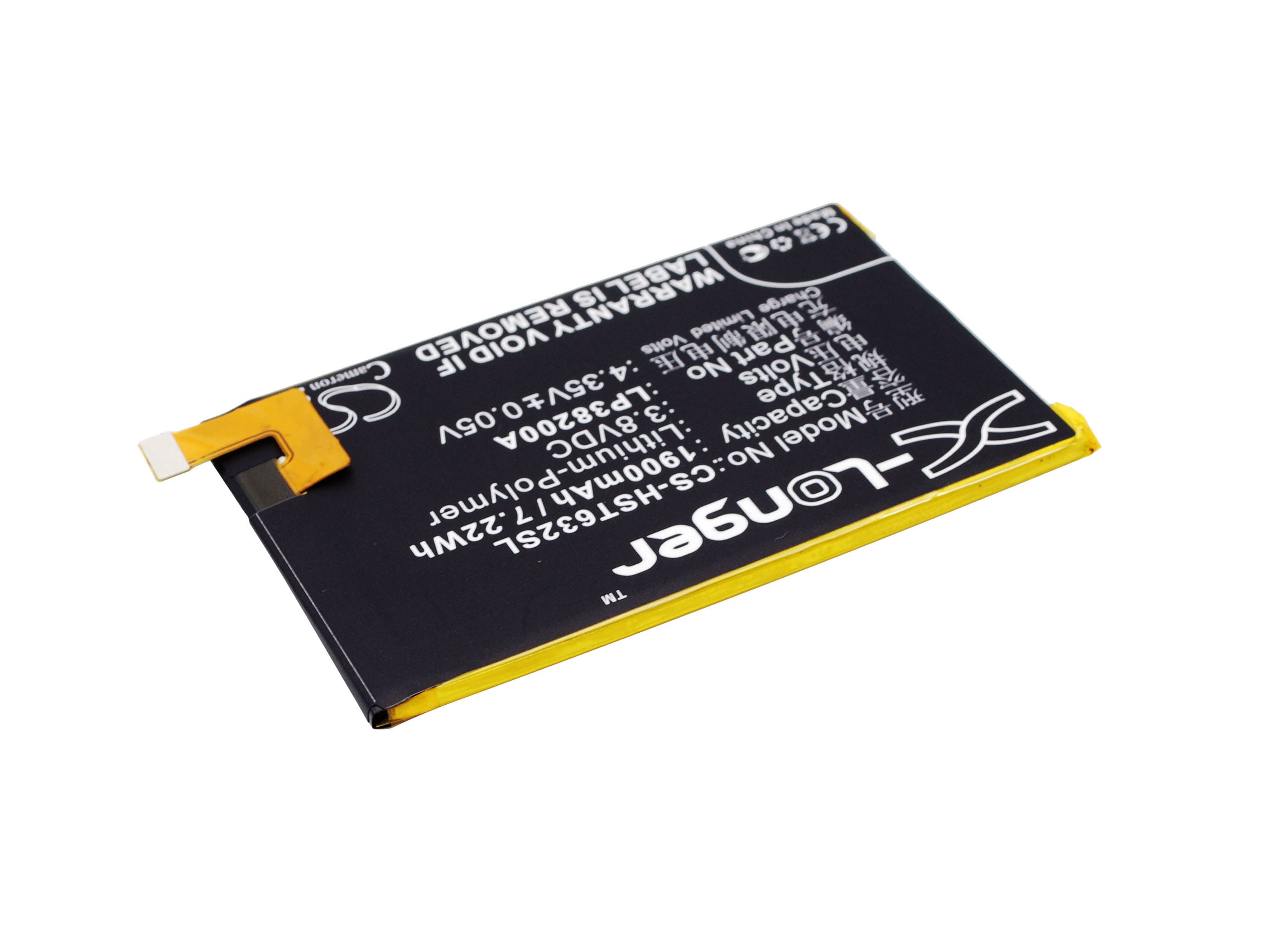 Batteri for smarttelefon, mobil for Hisense HS-I632M, I632M