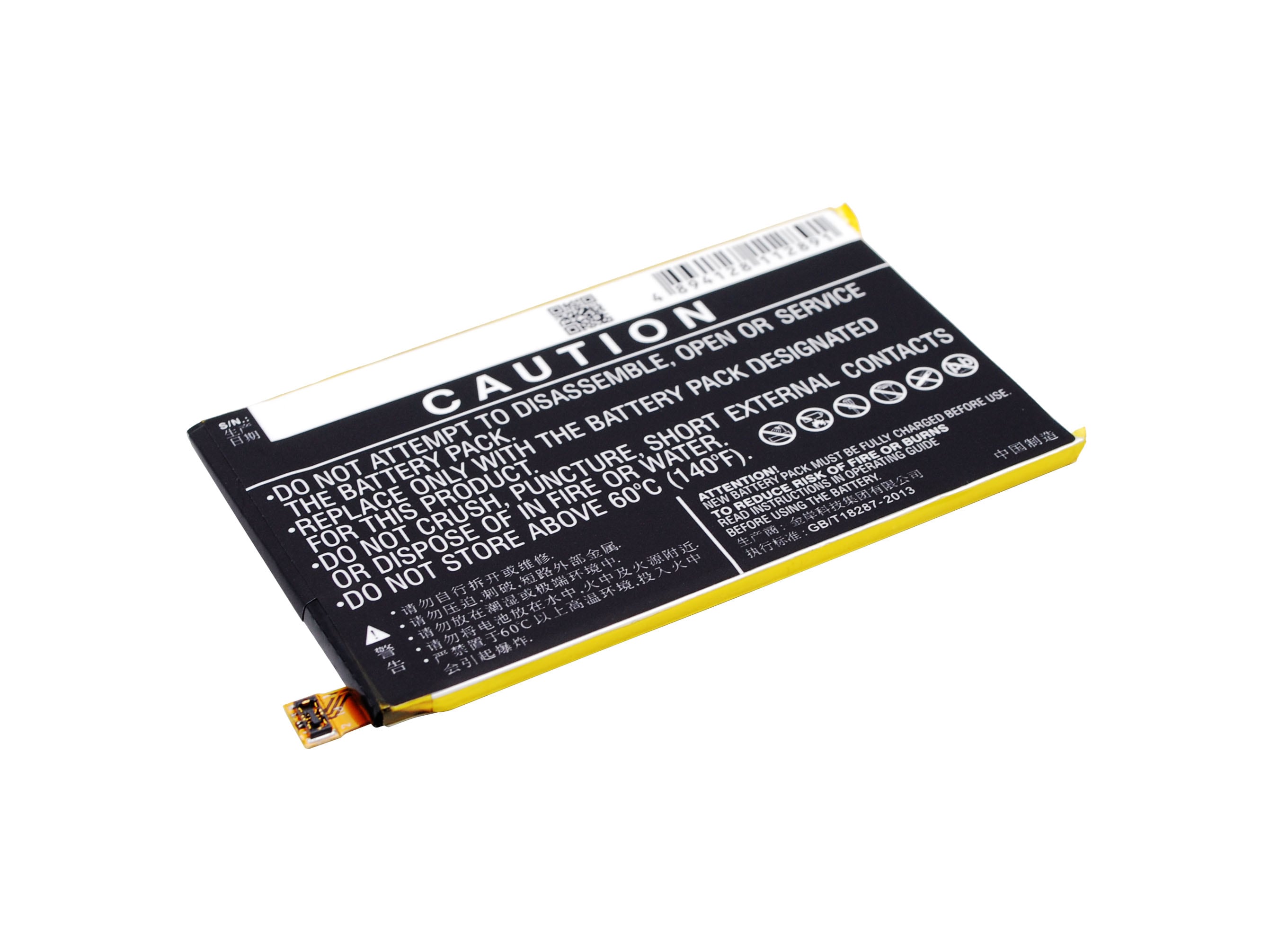 Batteri for smarttelefon, mobil for Hisense HS-I632M, I632M