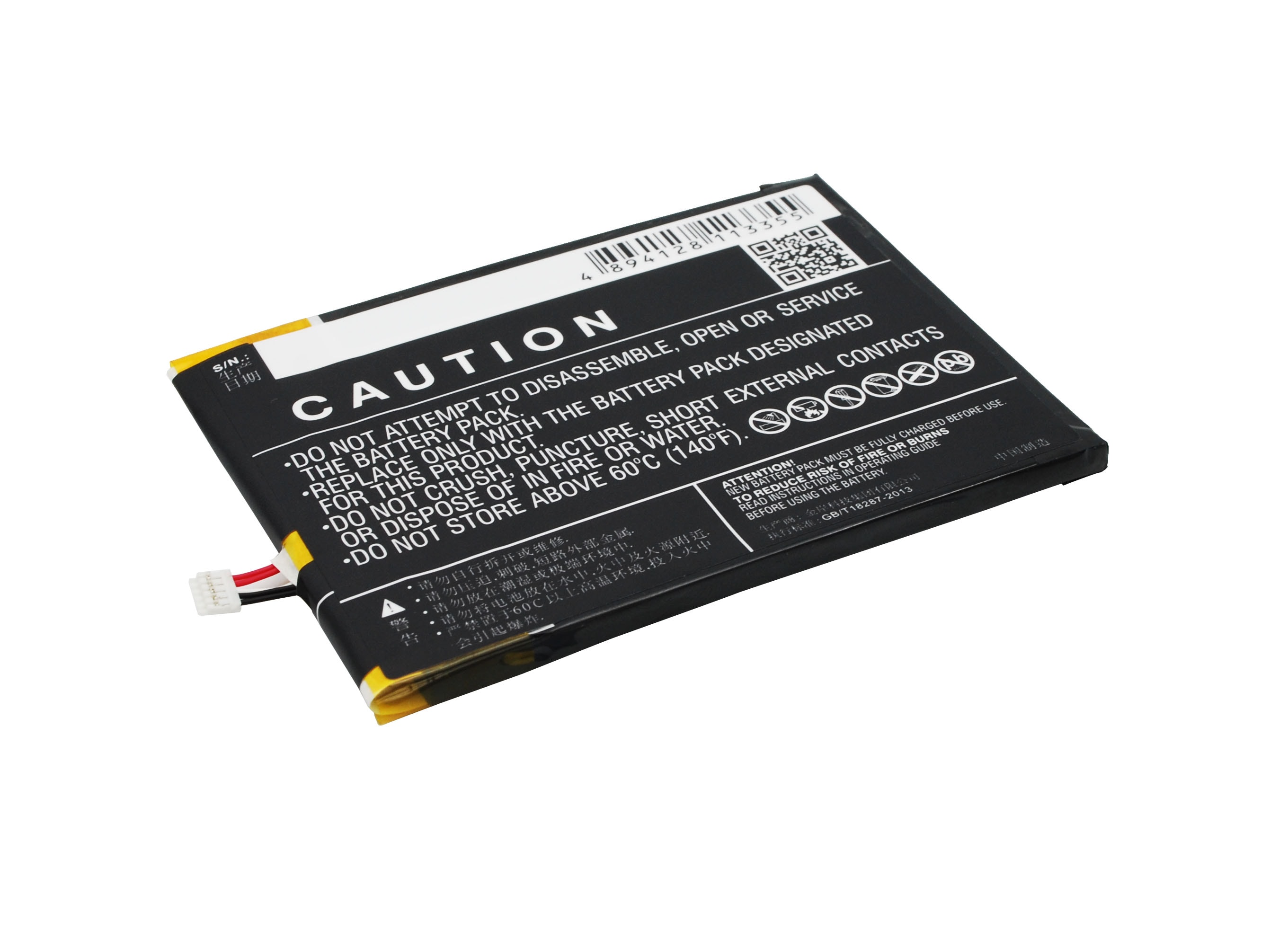 Batteri for SmartPhone, Mobil for HONPhone Z9, Z9S, C900 etc.
