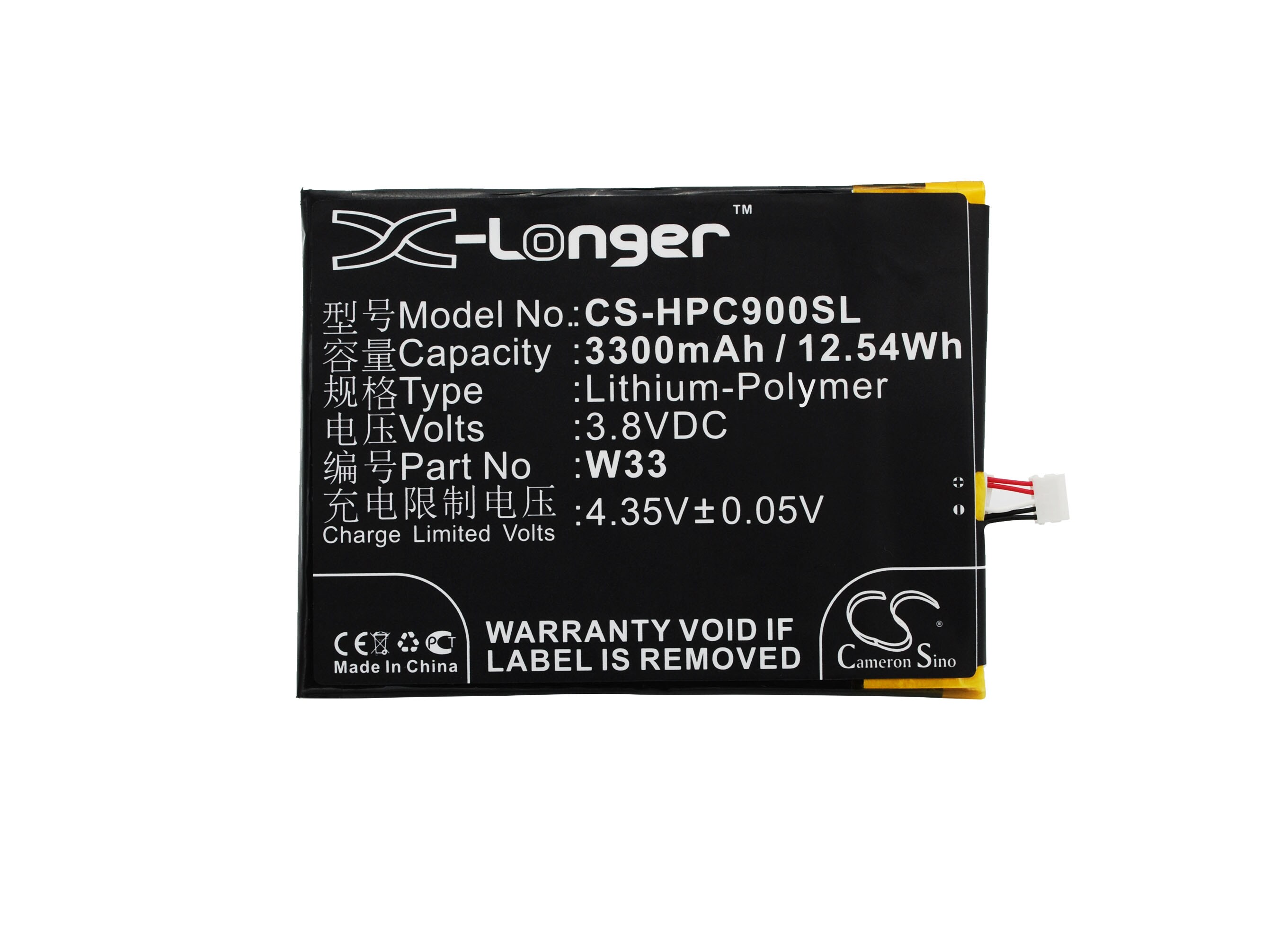 Batteri for SmartPhone, Mobil for HONPhone Z9, Z9S, C900 etc.
