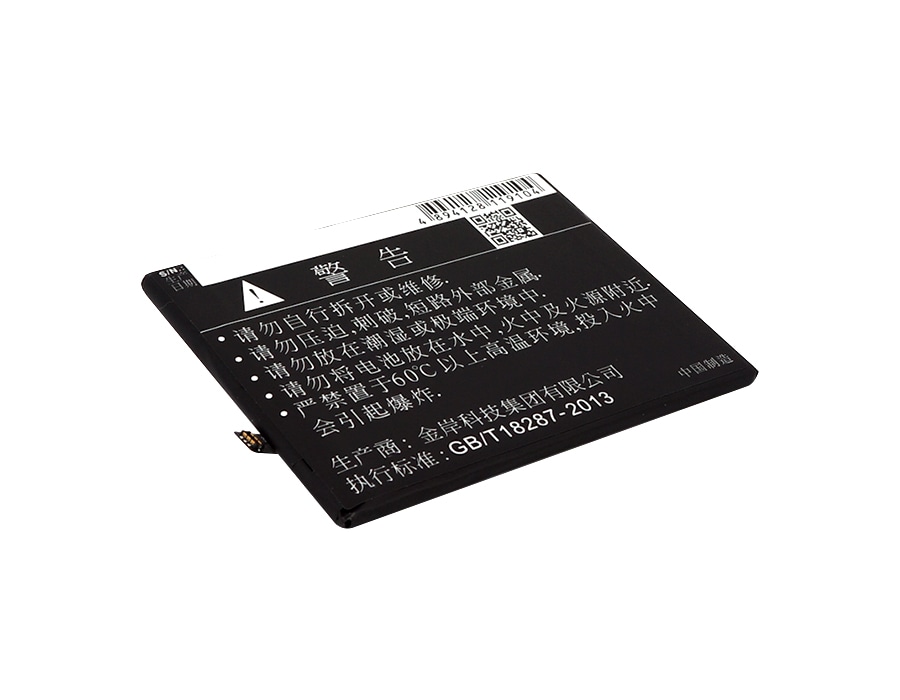 Batteri for SmartPhone, Mobil for Oppo R9 Plus, R9 Plus Dual SIM, R9 Plusm A og andre.